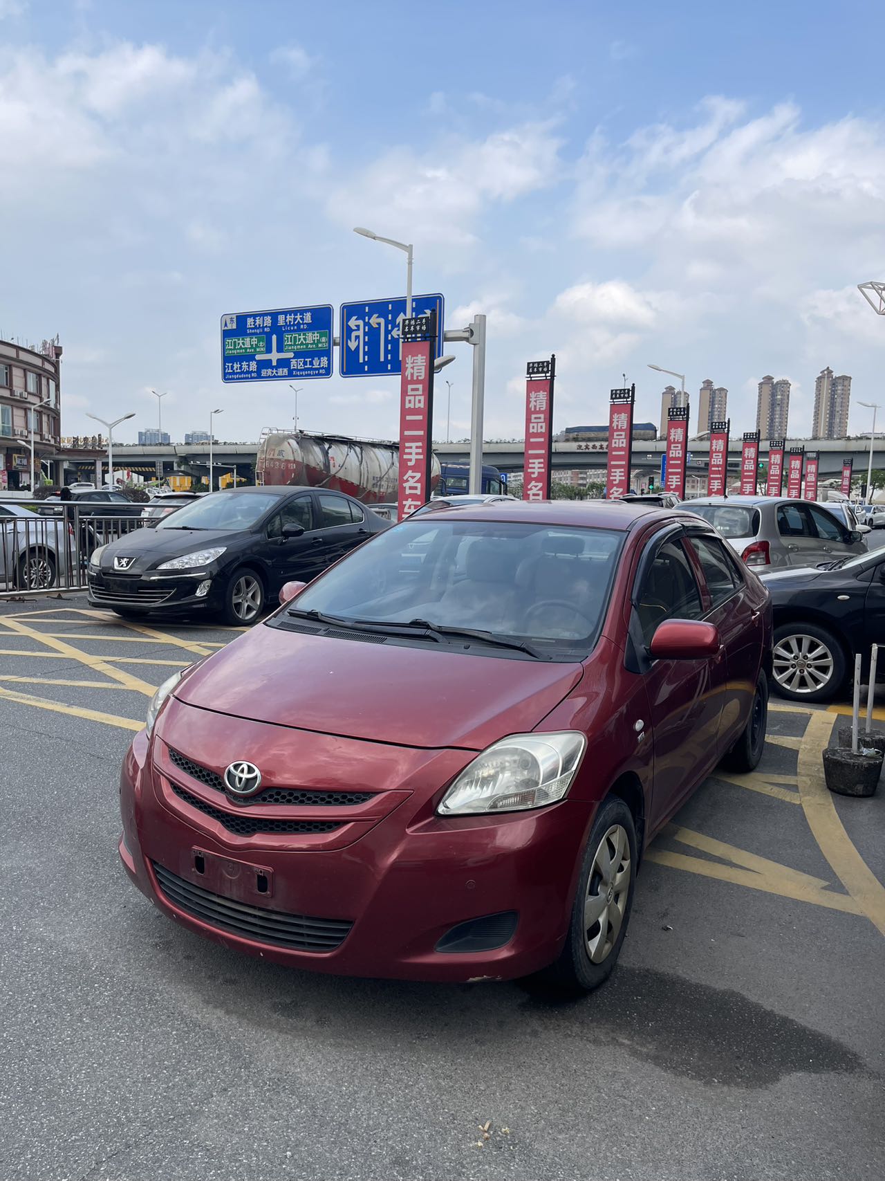 2008 Toyota VIOS 1.3L