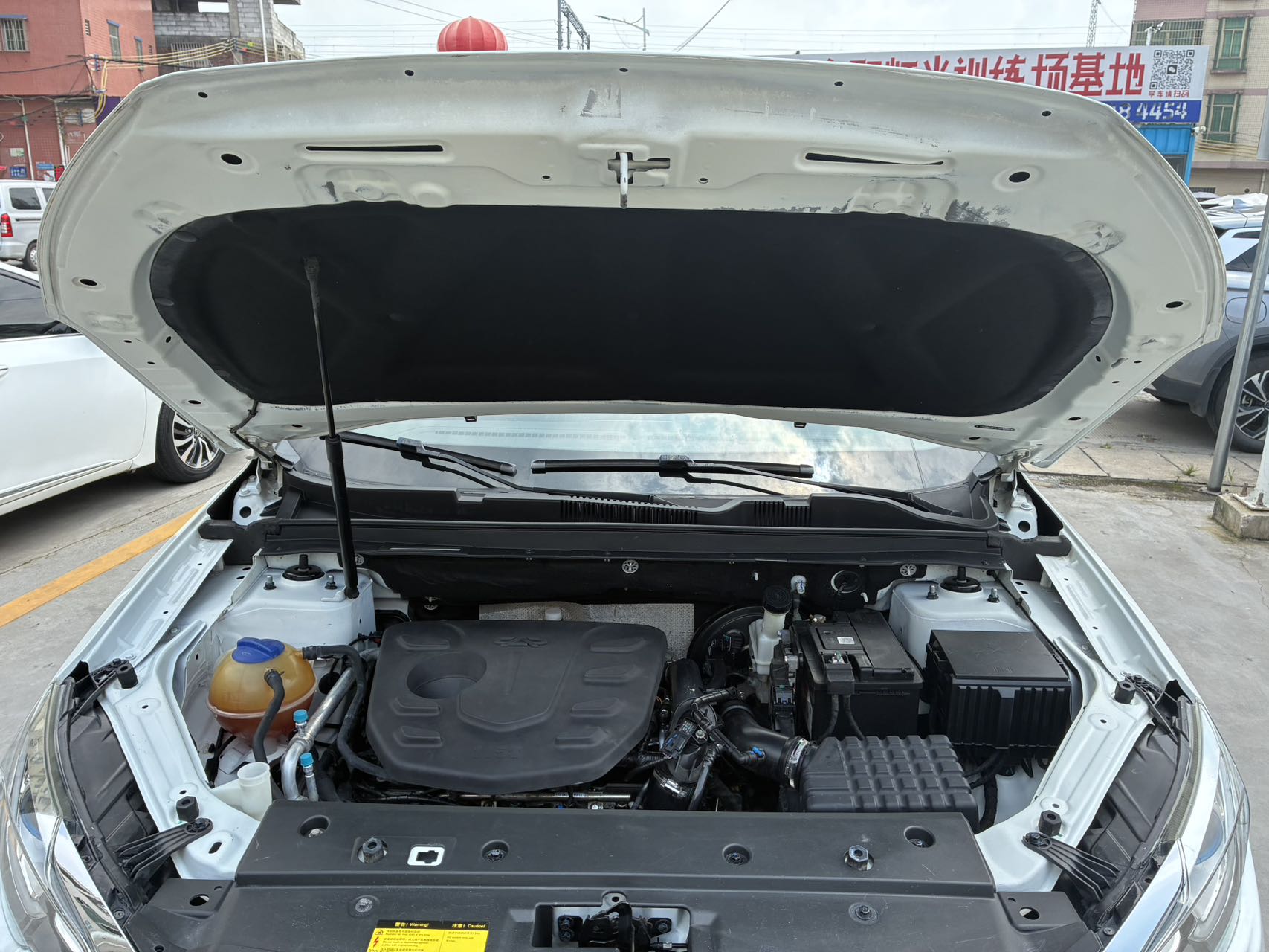 2020 JETOUR X70 1.5T