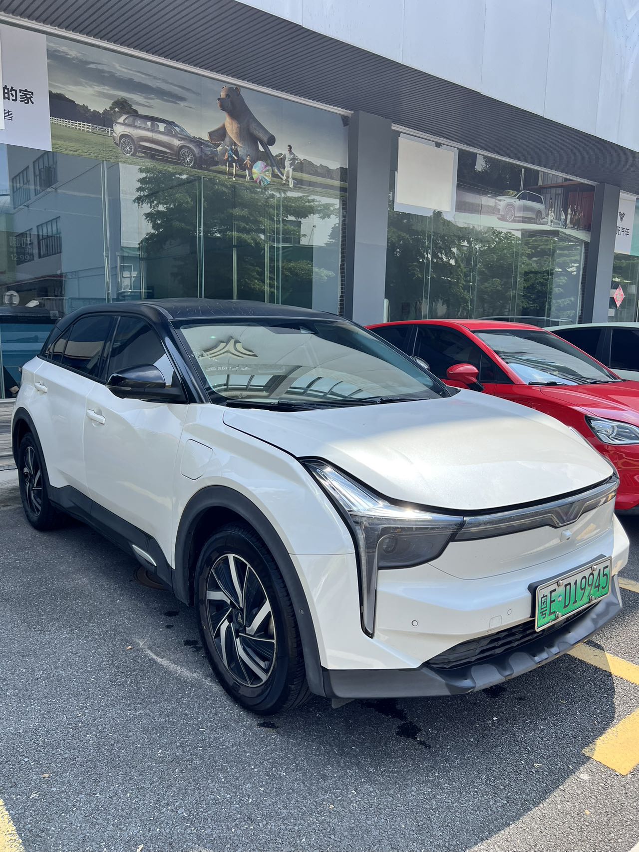 2021 NETA U Electric Car
