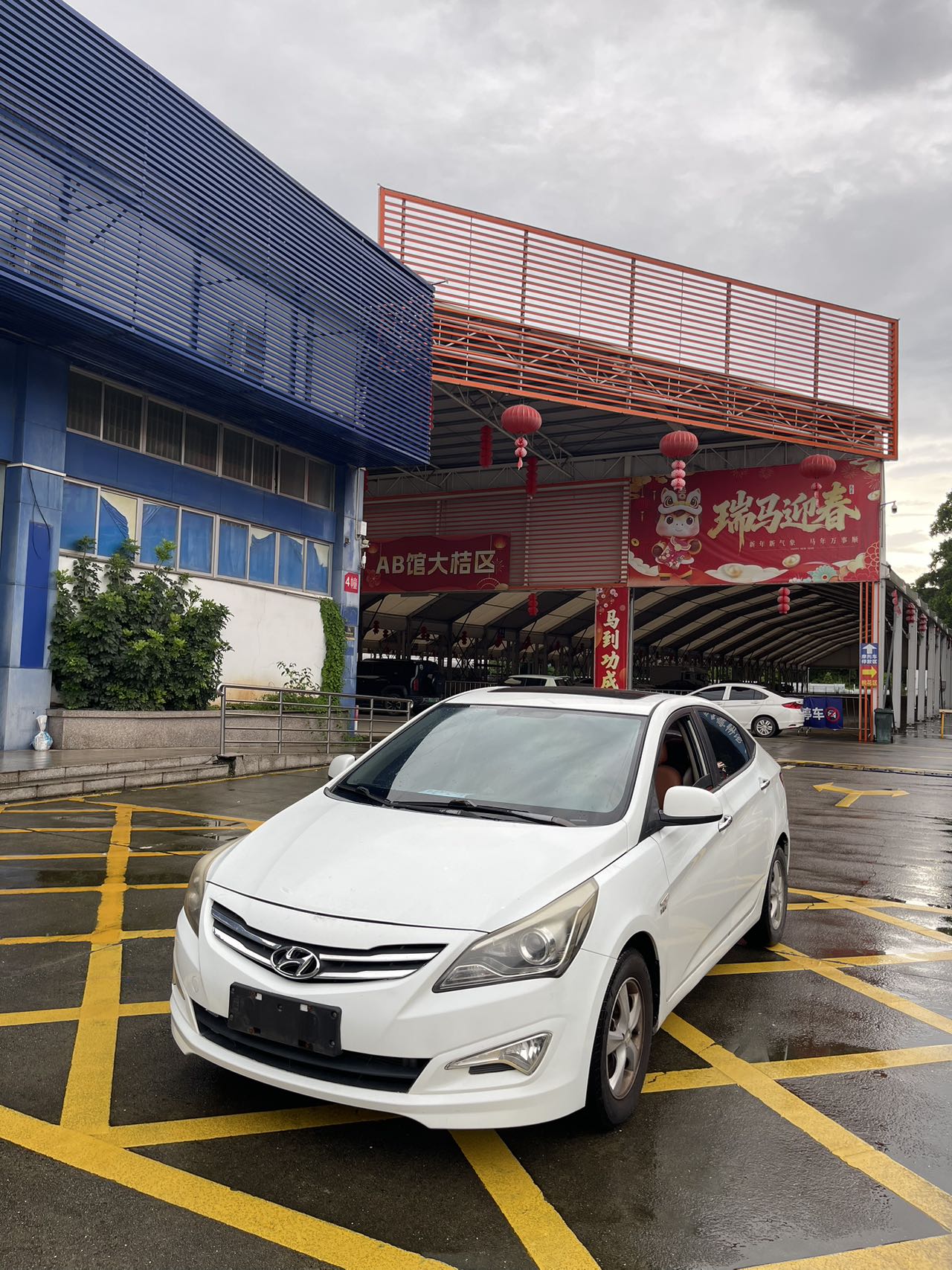 2014 Hyundai VERNA 1.4L