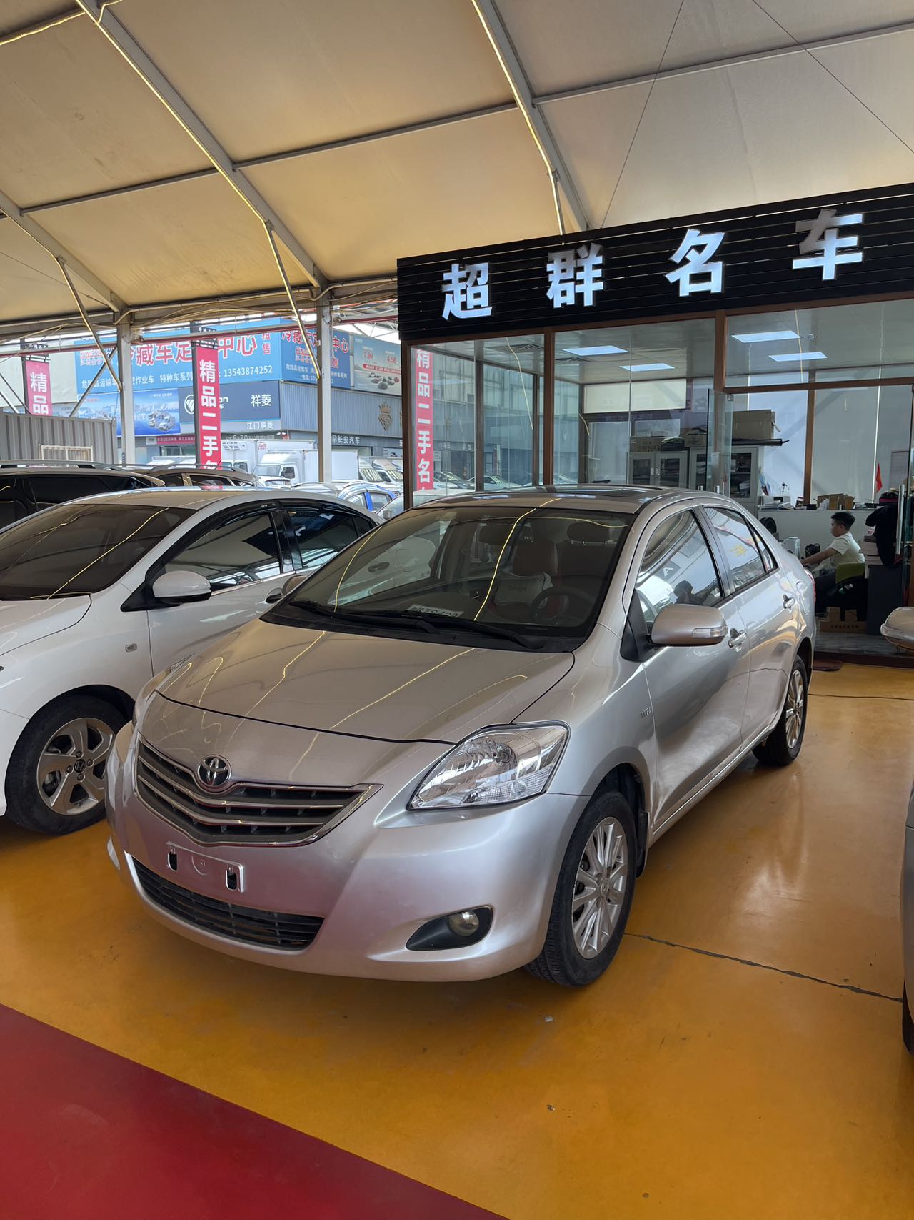 2011 Toyota Vios