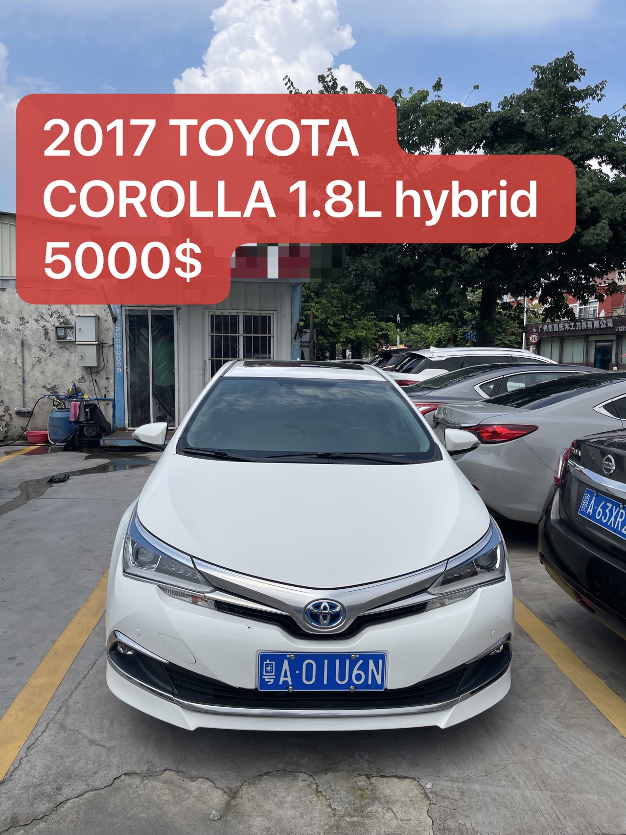 2017 Toyota Corolla 1.8L Hybrid