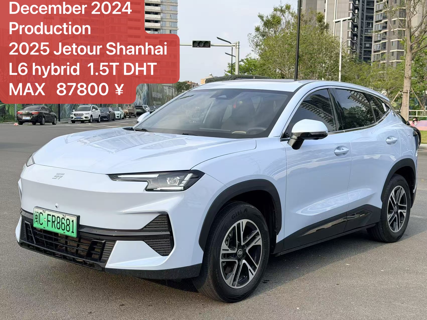 Jetour Shanghai L6 Hybrid SUV
