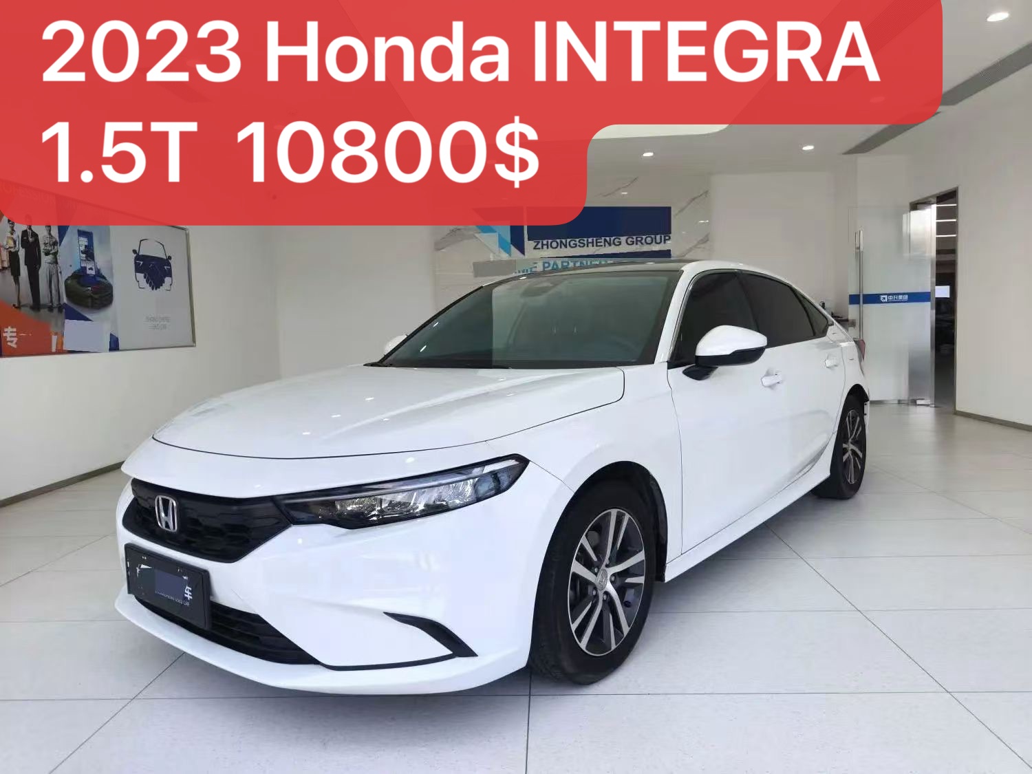 2023 Honda INTEGRA 1.5T