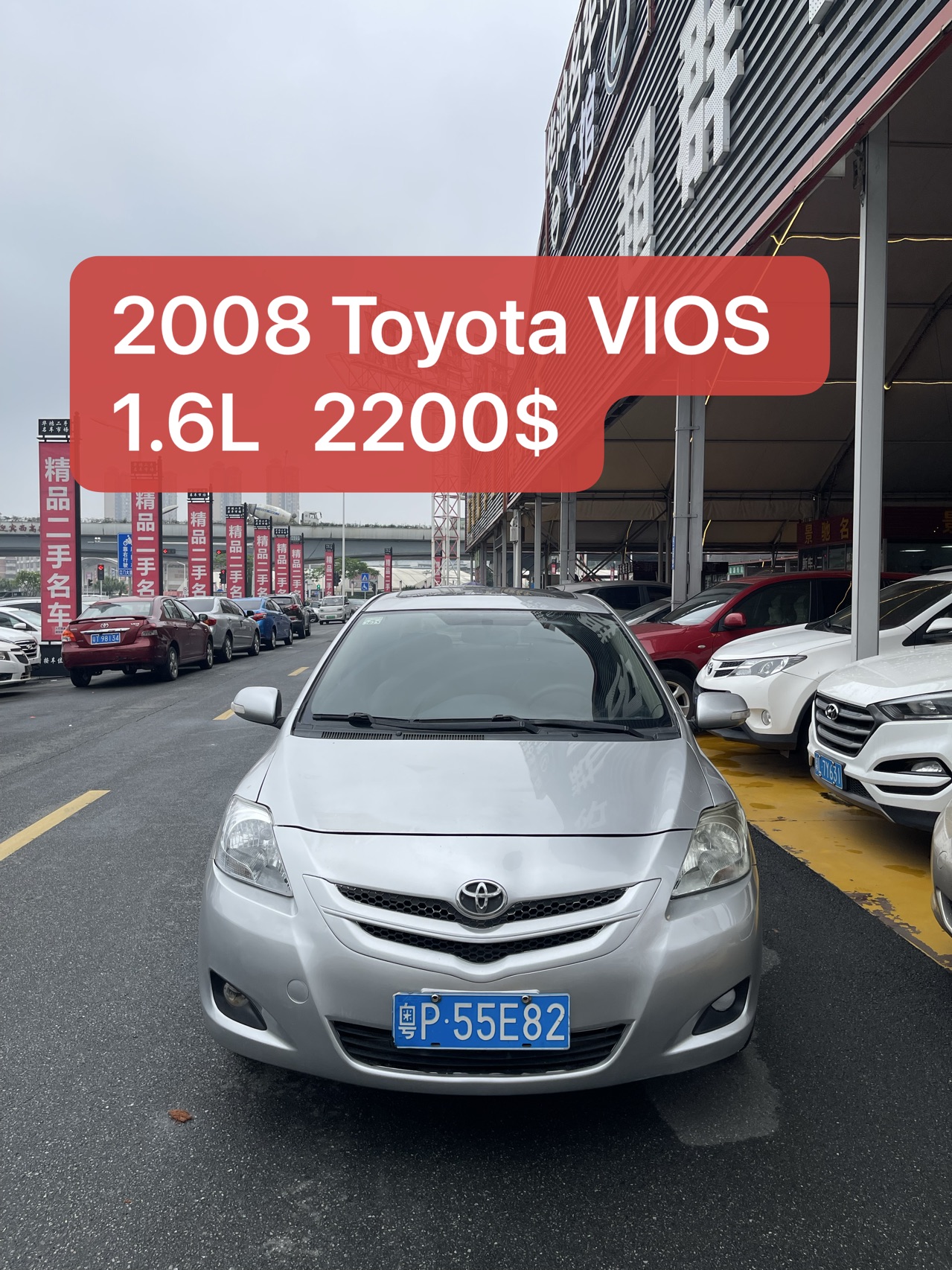 2008 Toyota VIOS