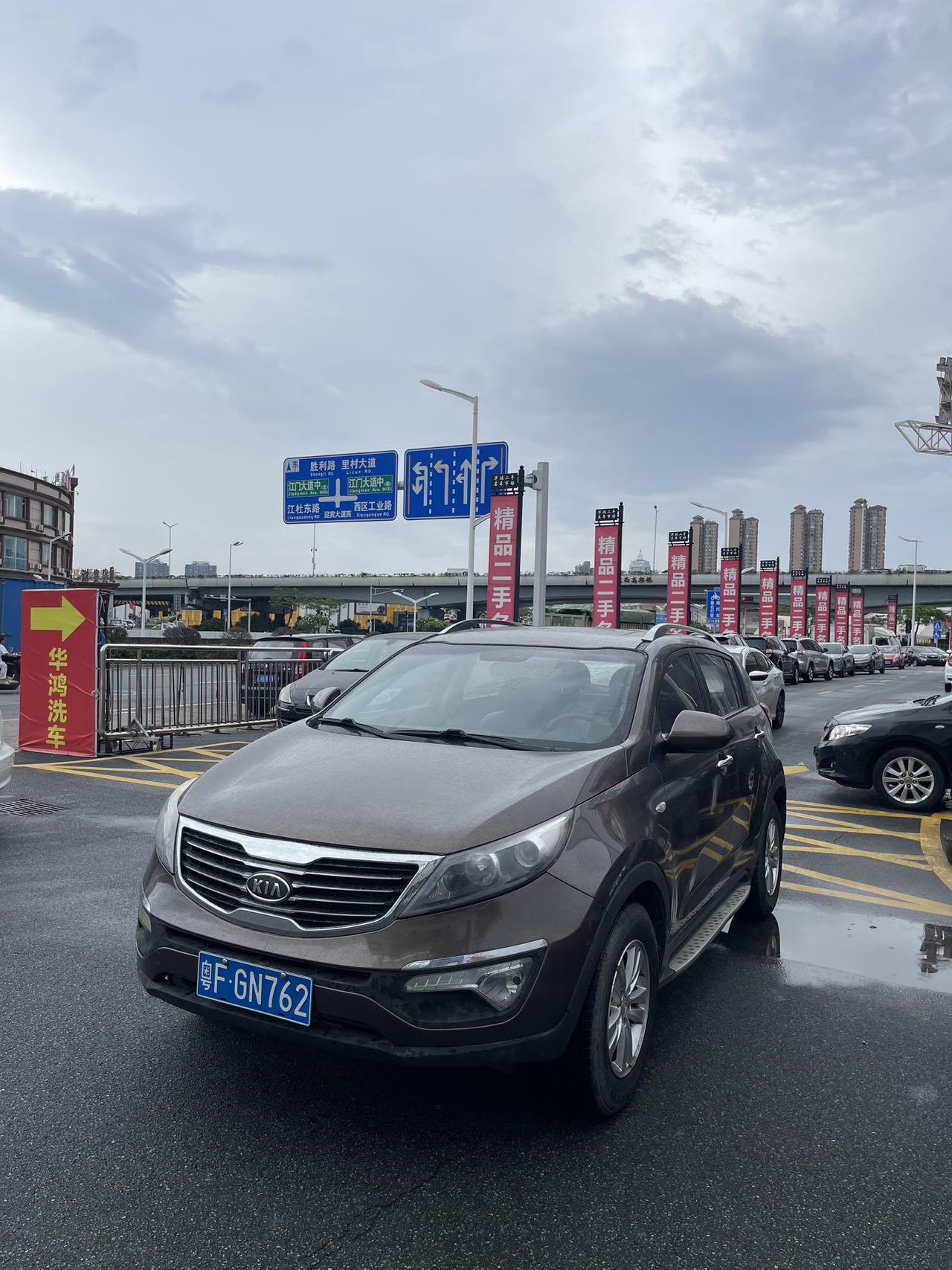 2013 Kia Sportage R 2.0L