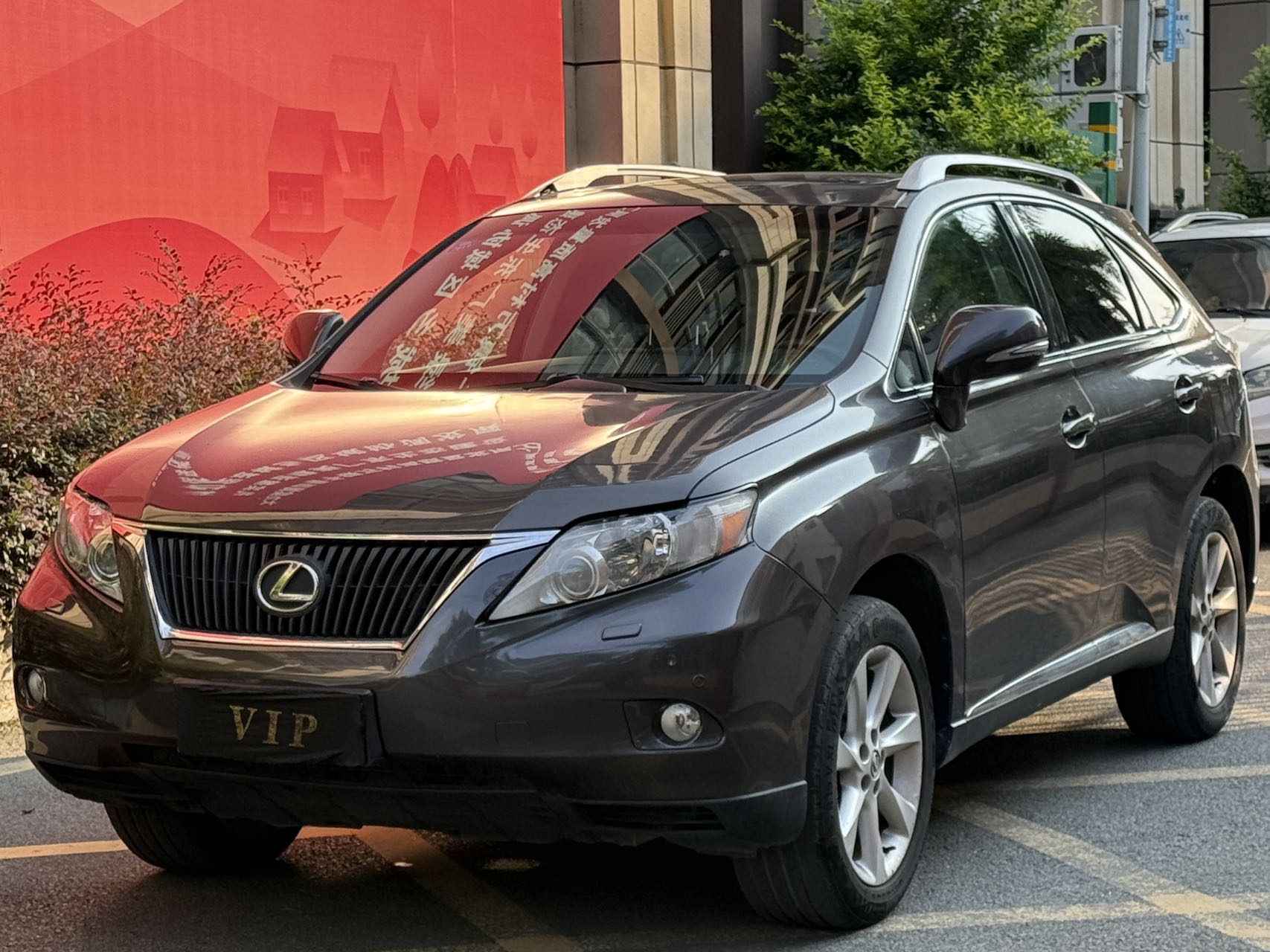 2010 Lexus RX350