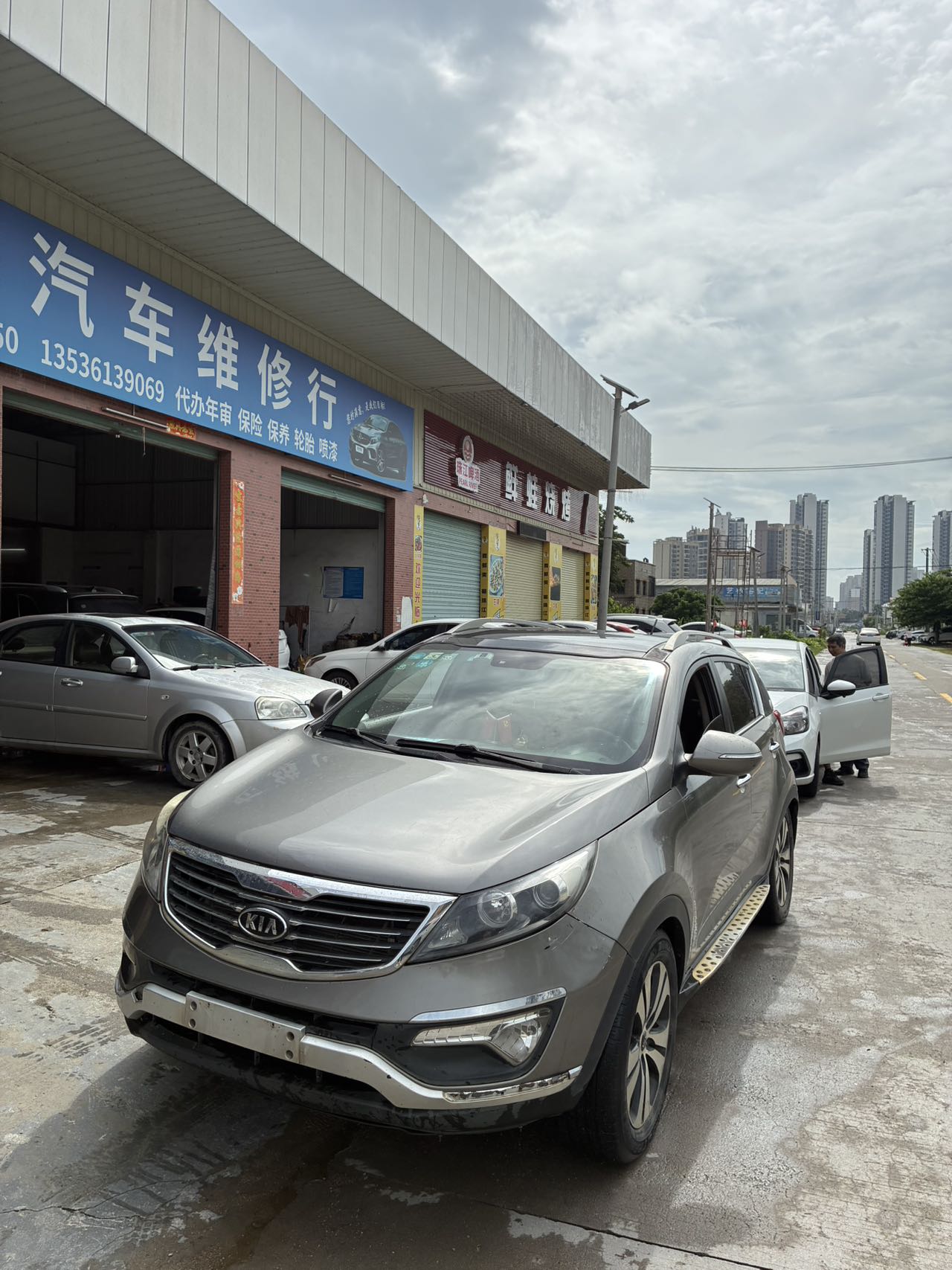 2011 KIA Sportage R 2.0L
