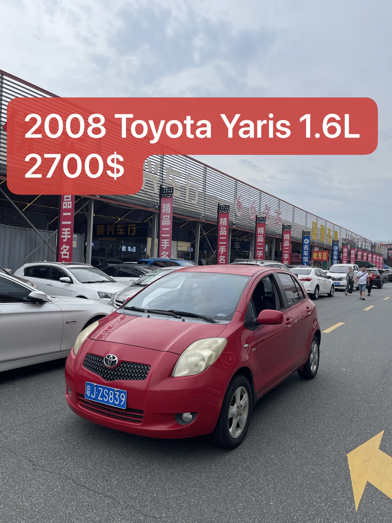 2008 Toyota Yaris 1.6L