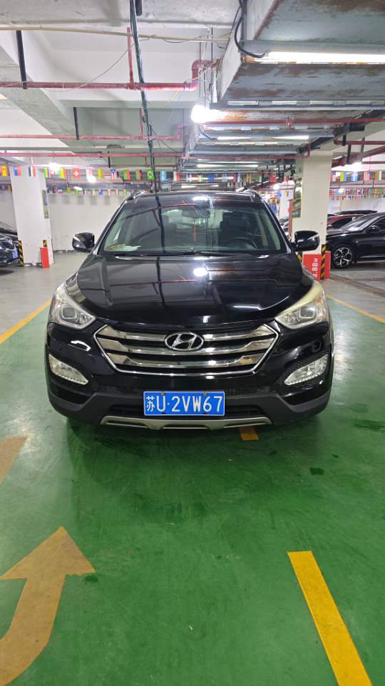 2014 Hyundai Santa Fe