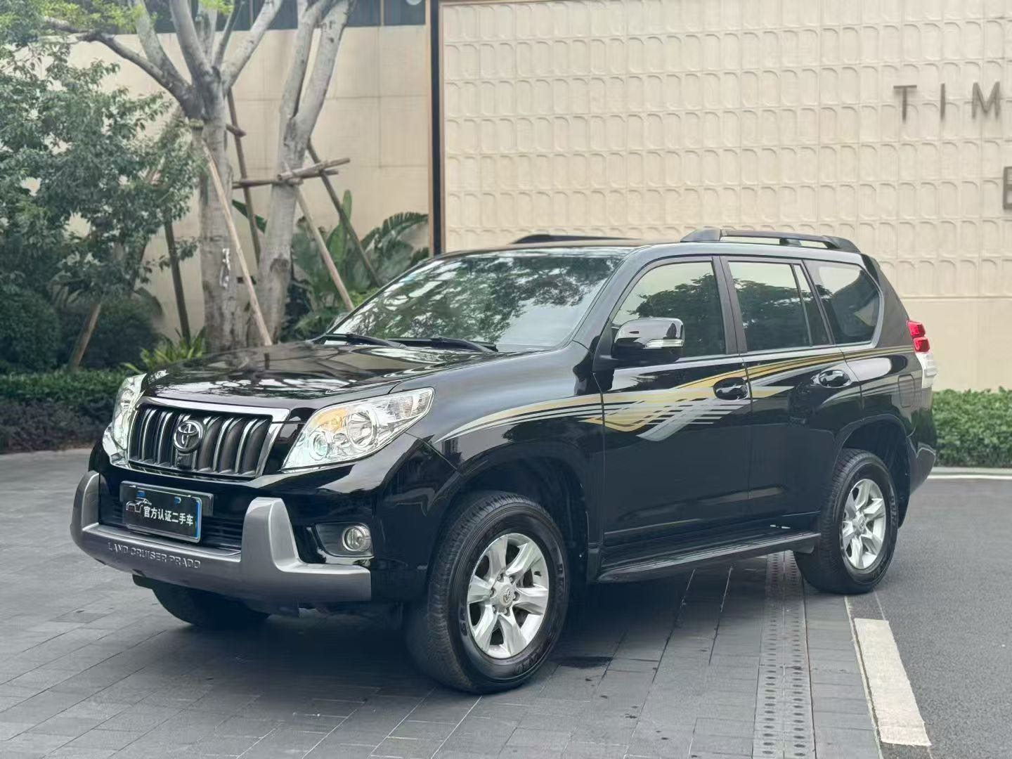 2010 Toyota Prado 2.7L 4x4