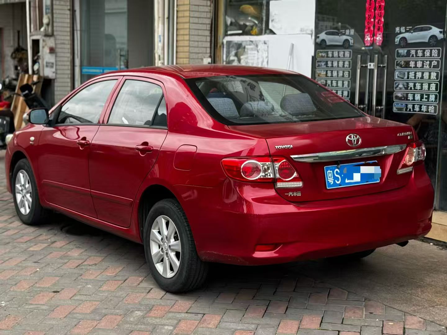 2011 Toyota Corolla