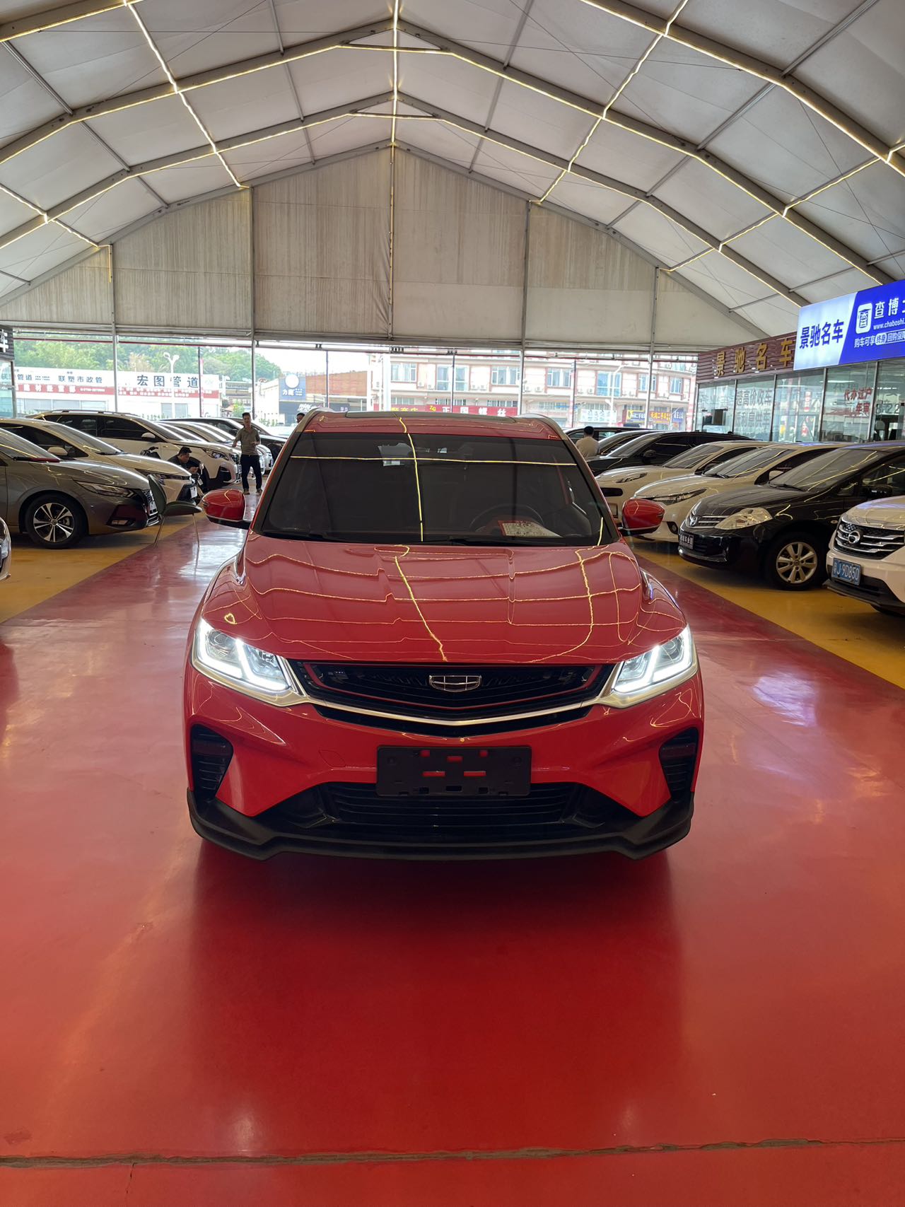 2021 Geely Coolray 1.5T