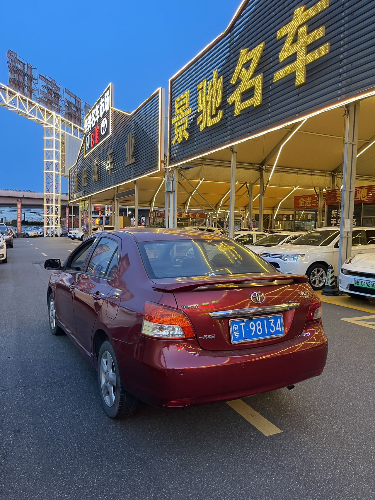 2008 Toyota VIOS 1.6L