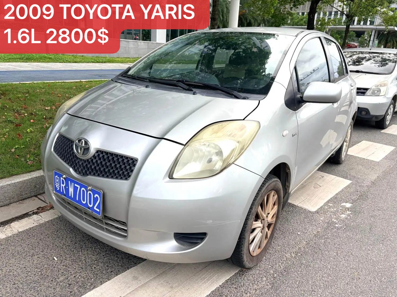 2009 Toyota Yaris