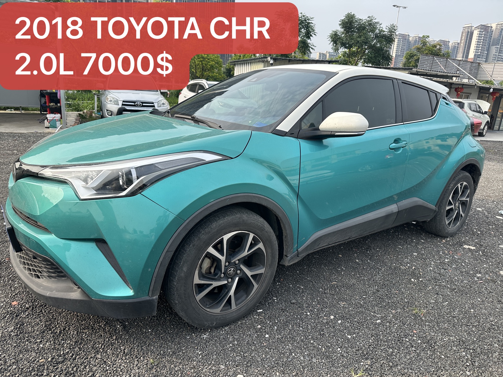 2018 Toyota C-HR