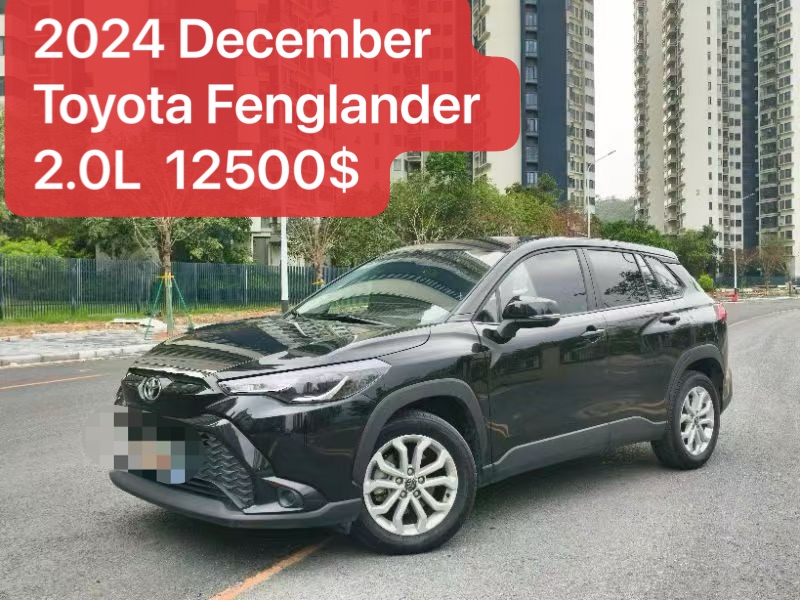 2024 Toyota Fenglander 2.0L