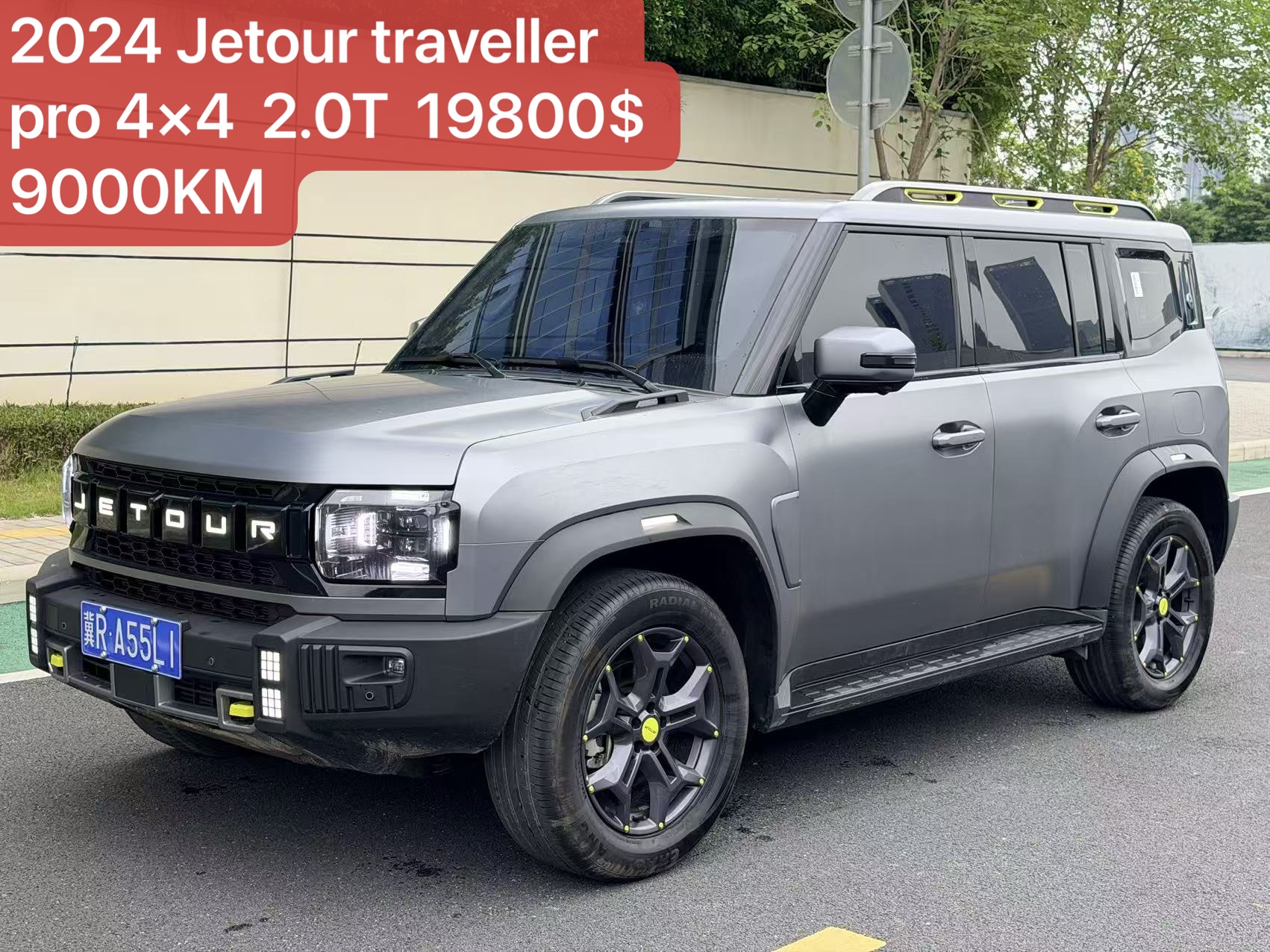 2024 Jetour Traveller Pro 4x4