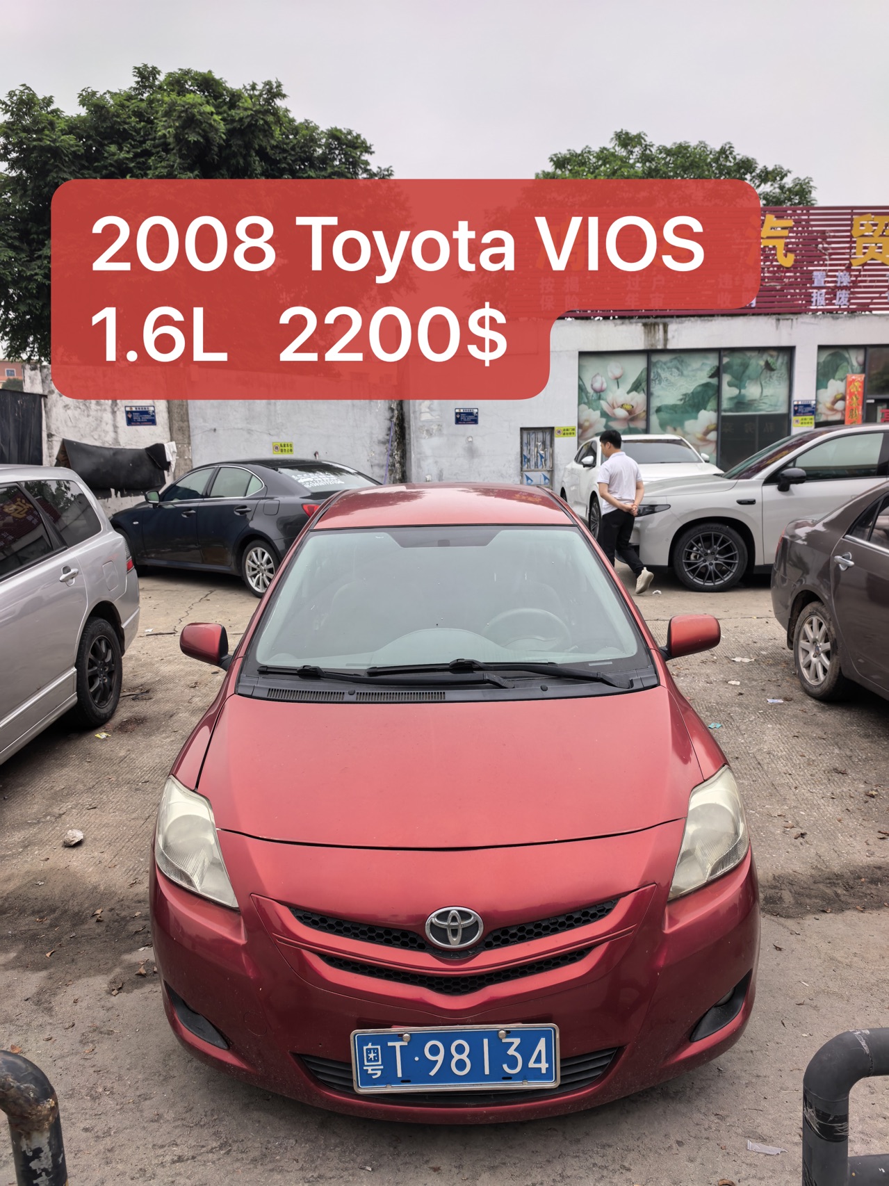 2008 Toyota VIOS