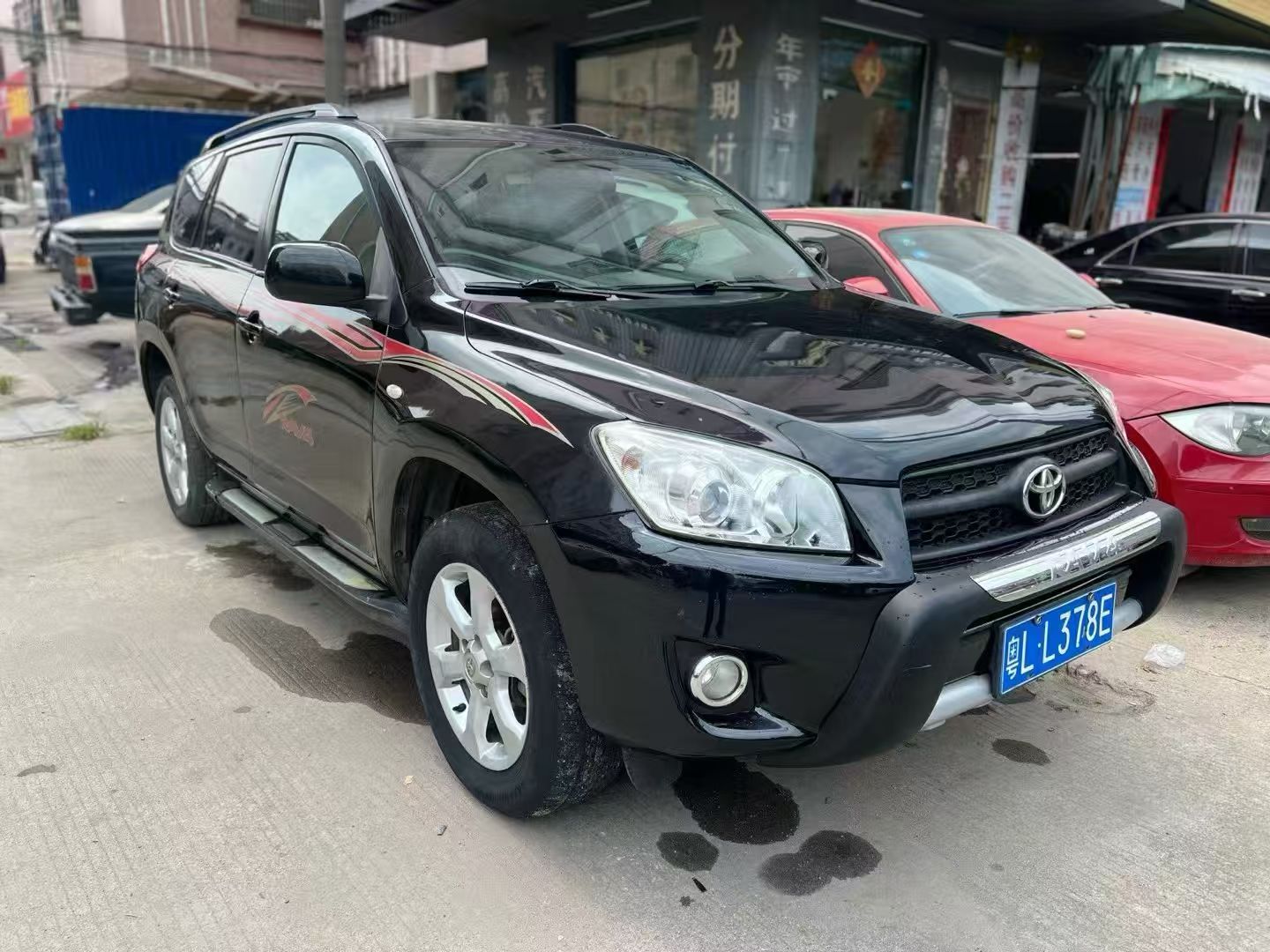 2011 Toyota RAV4