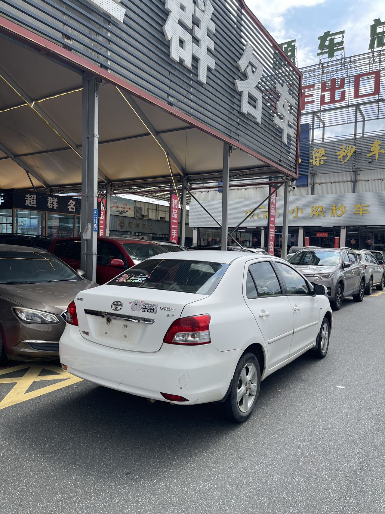2009 Toyota VIOS 1.6L