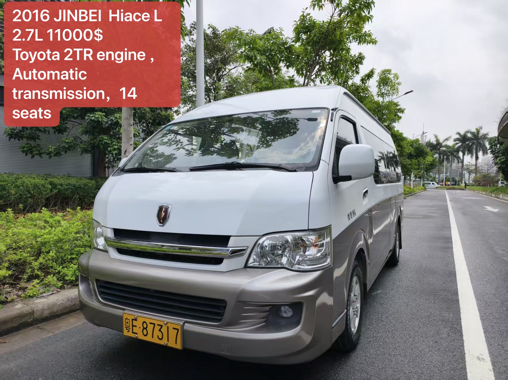 2016 JINBEI Hiace L 2.7L Van