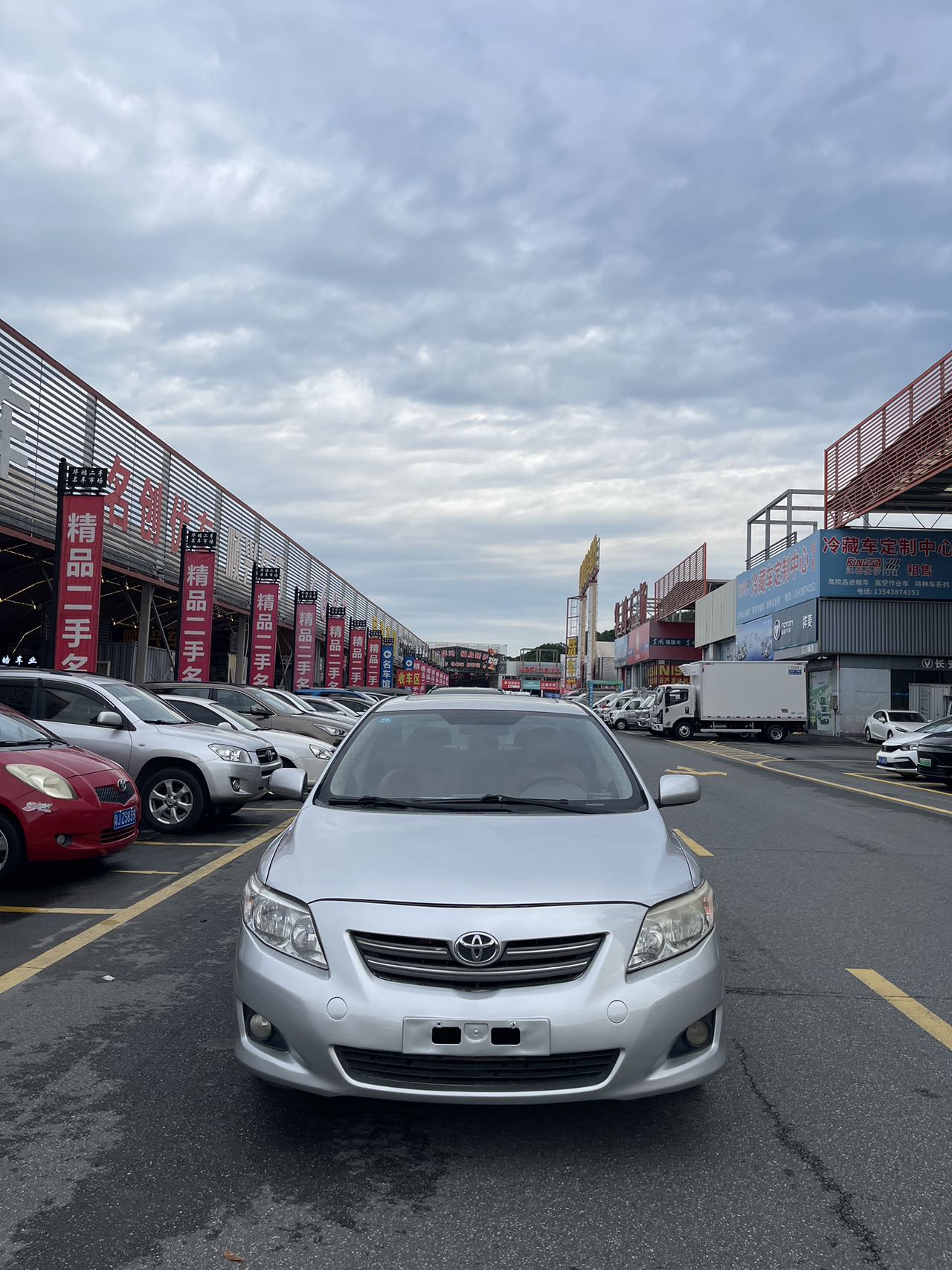 2008 Toyota Corolla 1.8L