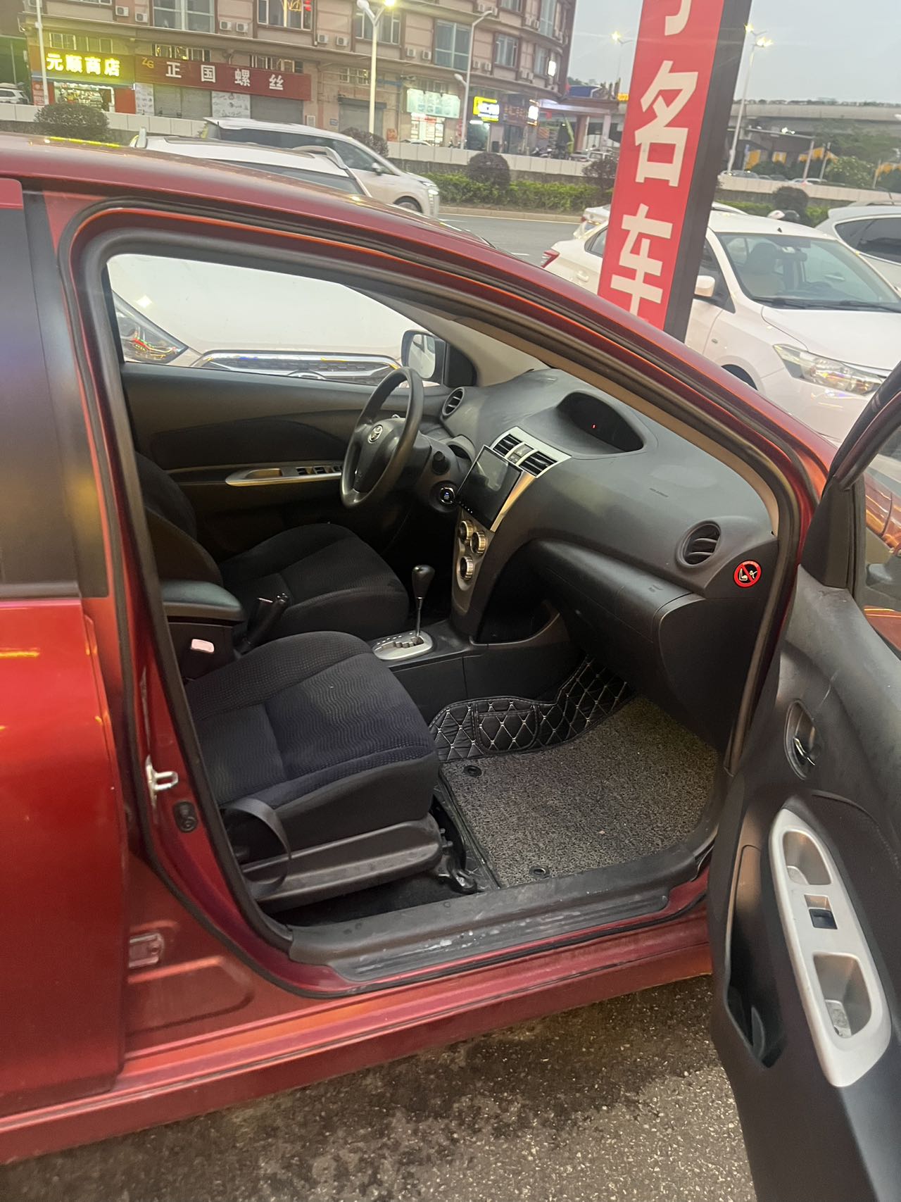 2008 Toyota VIOS