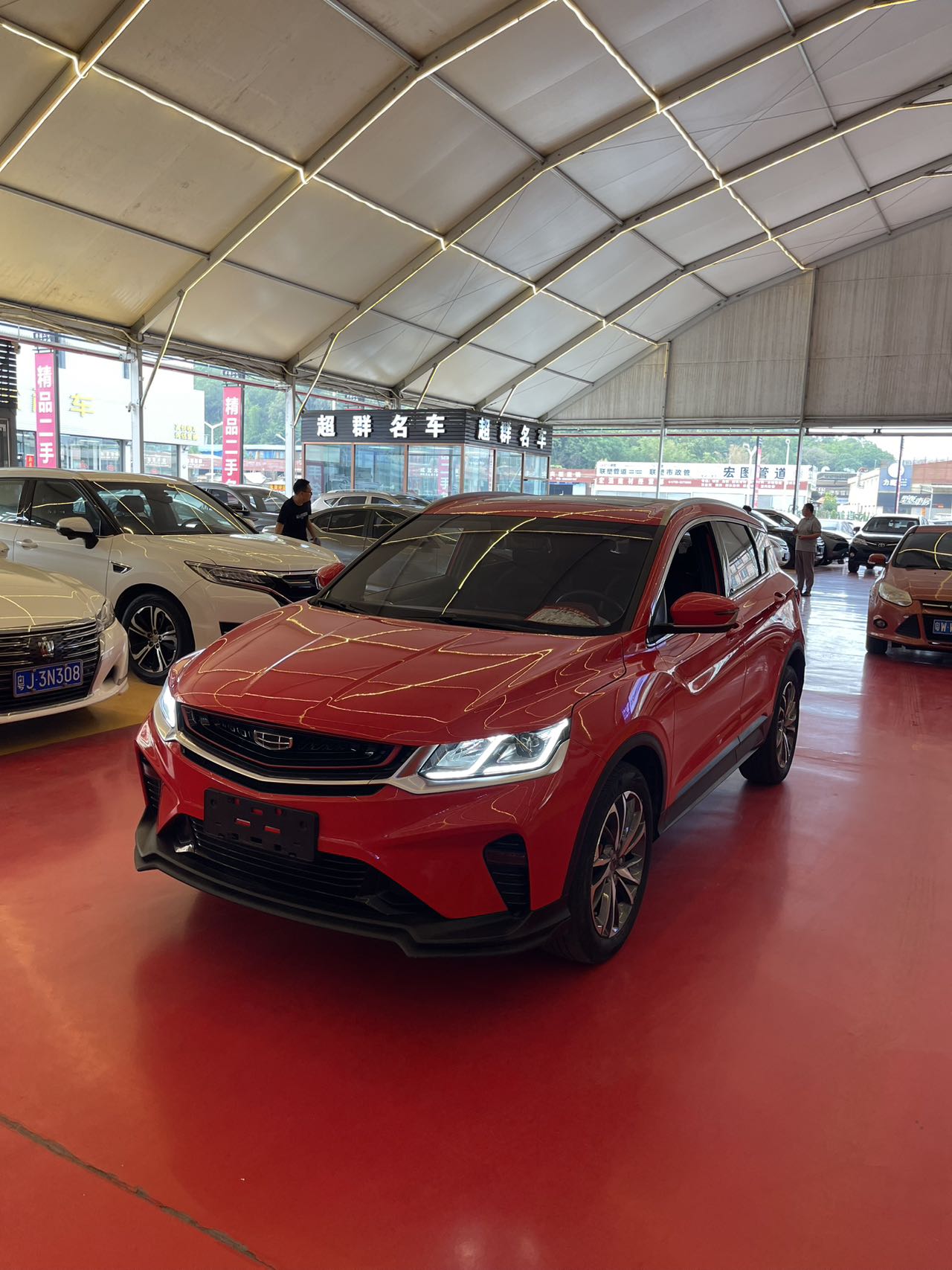 2021 Geely Coolray 1.5T