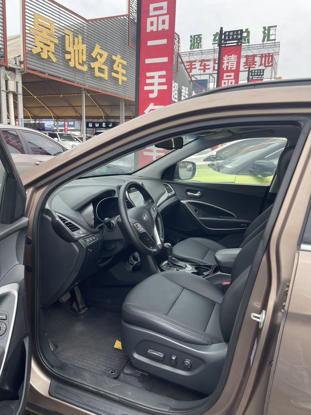 2014 Hyundai Santa Fe 2.4L