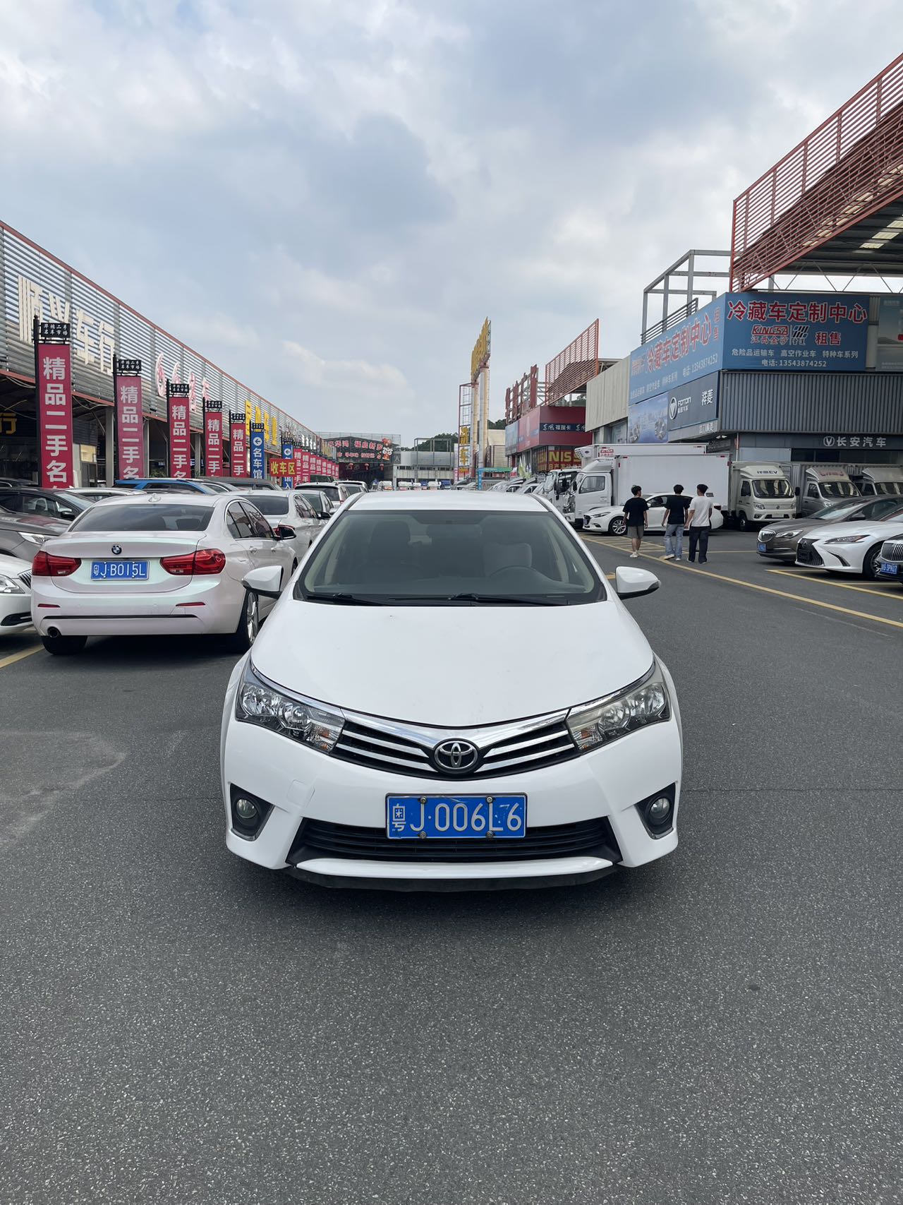 2015 Toyota Corolla 1.6L