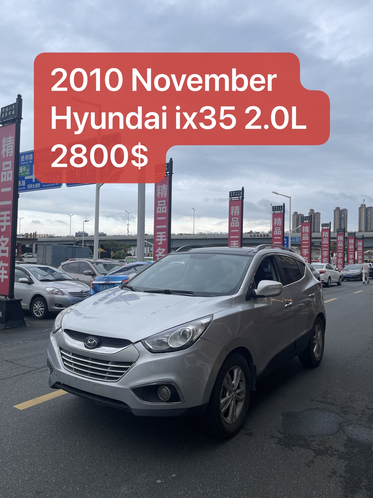 2010 Hyundai ix35 2.0L