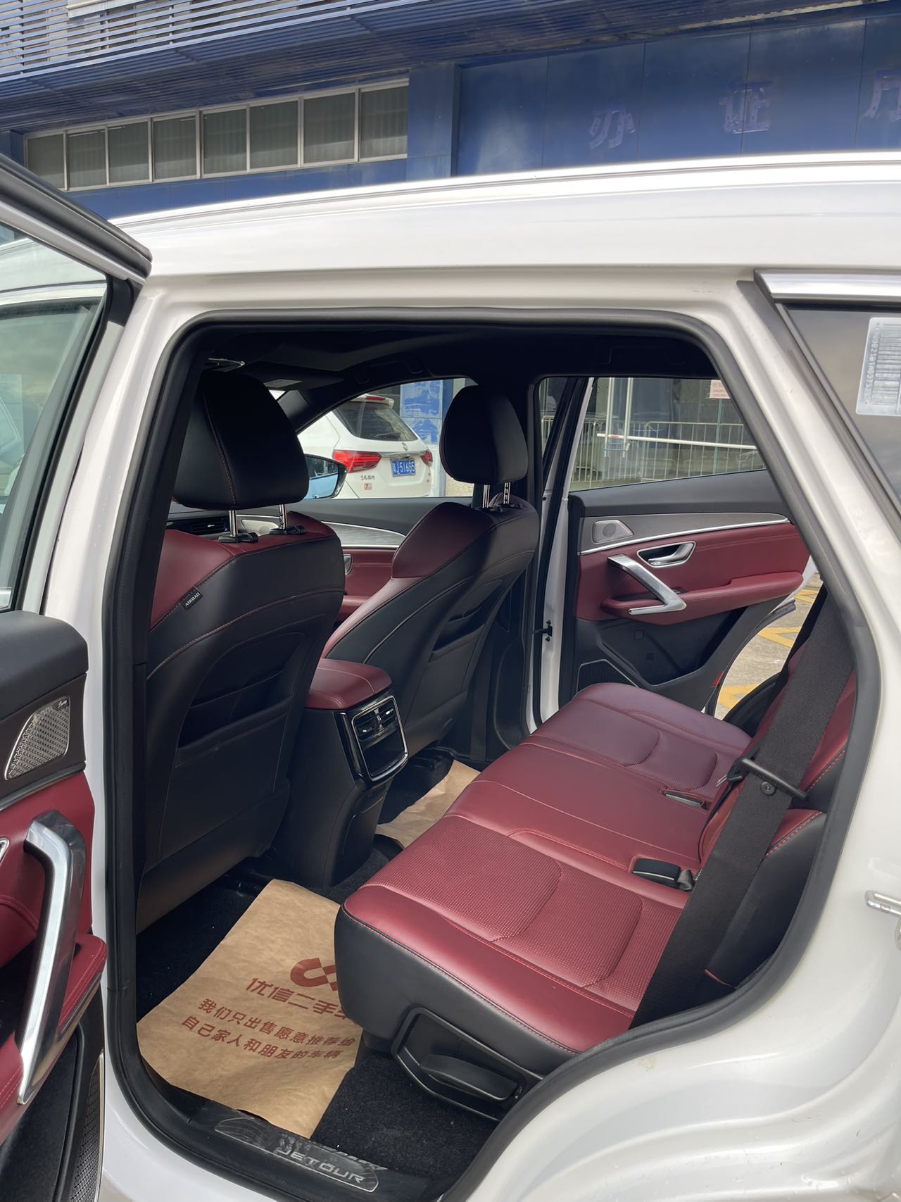 2021 Jetour X70 Plus