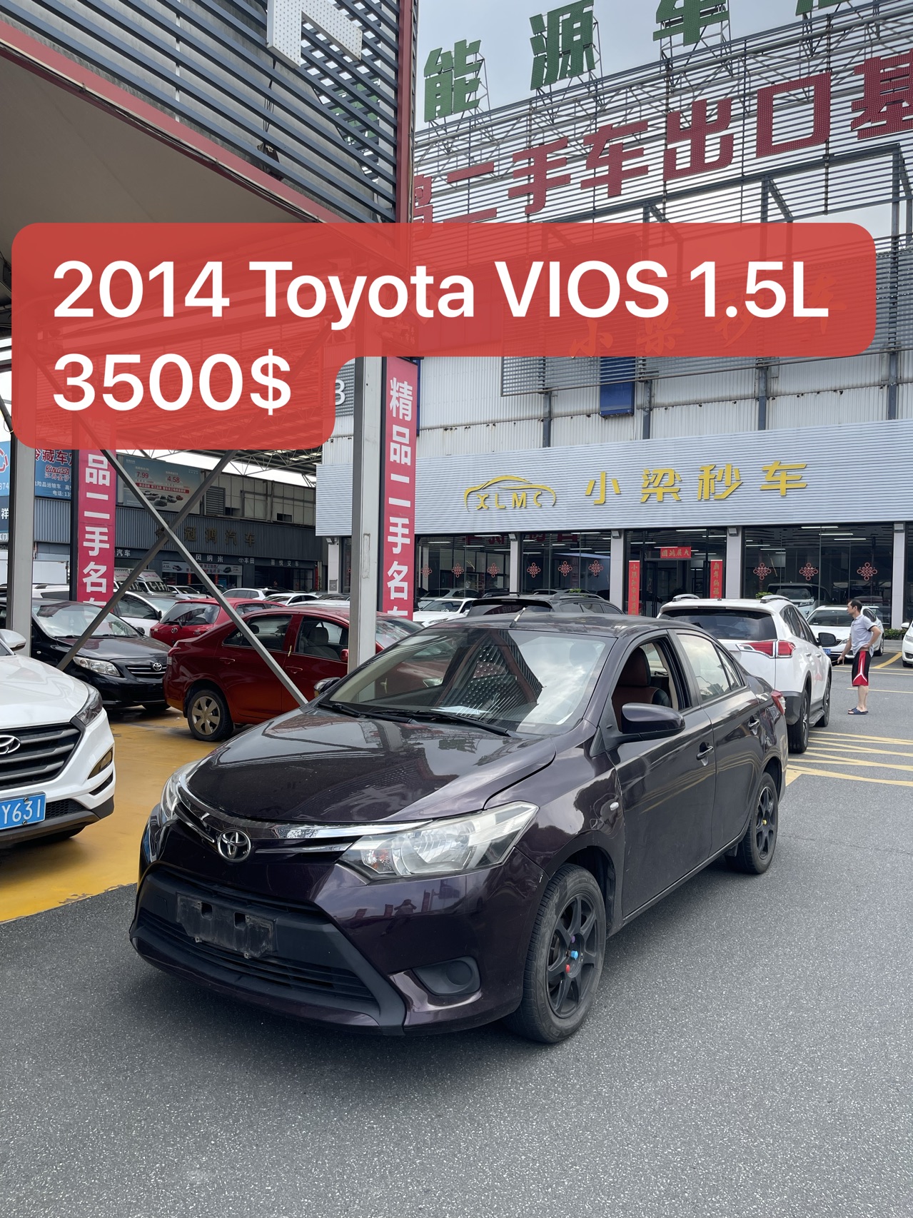 2014 Toyota VIOS 1.5L