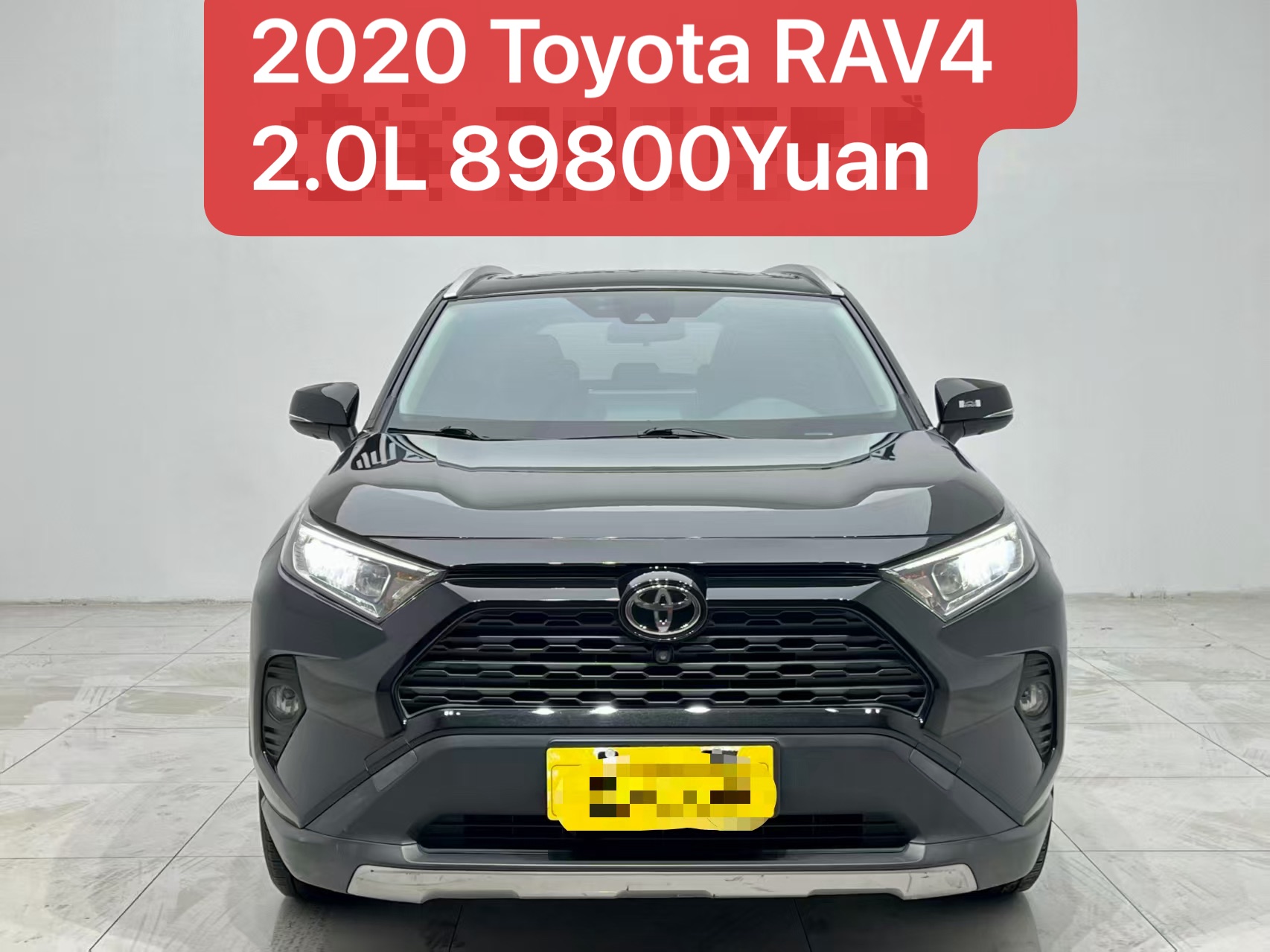 2020 Toyota RAV4 2.0L