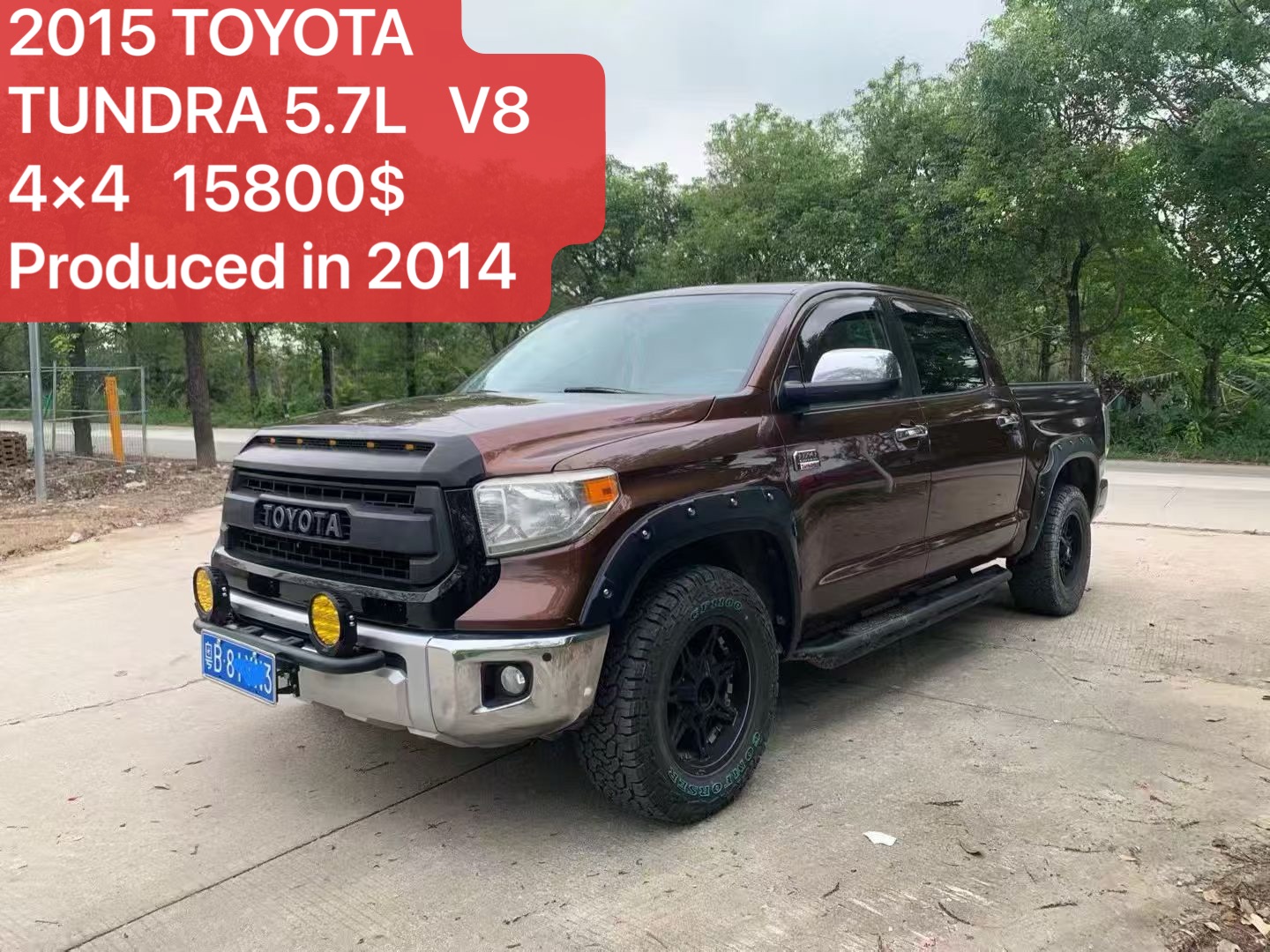 2015 Toyota Tundra 5.7L V8 4x4