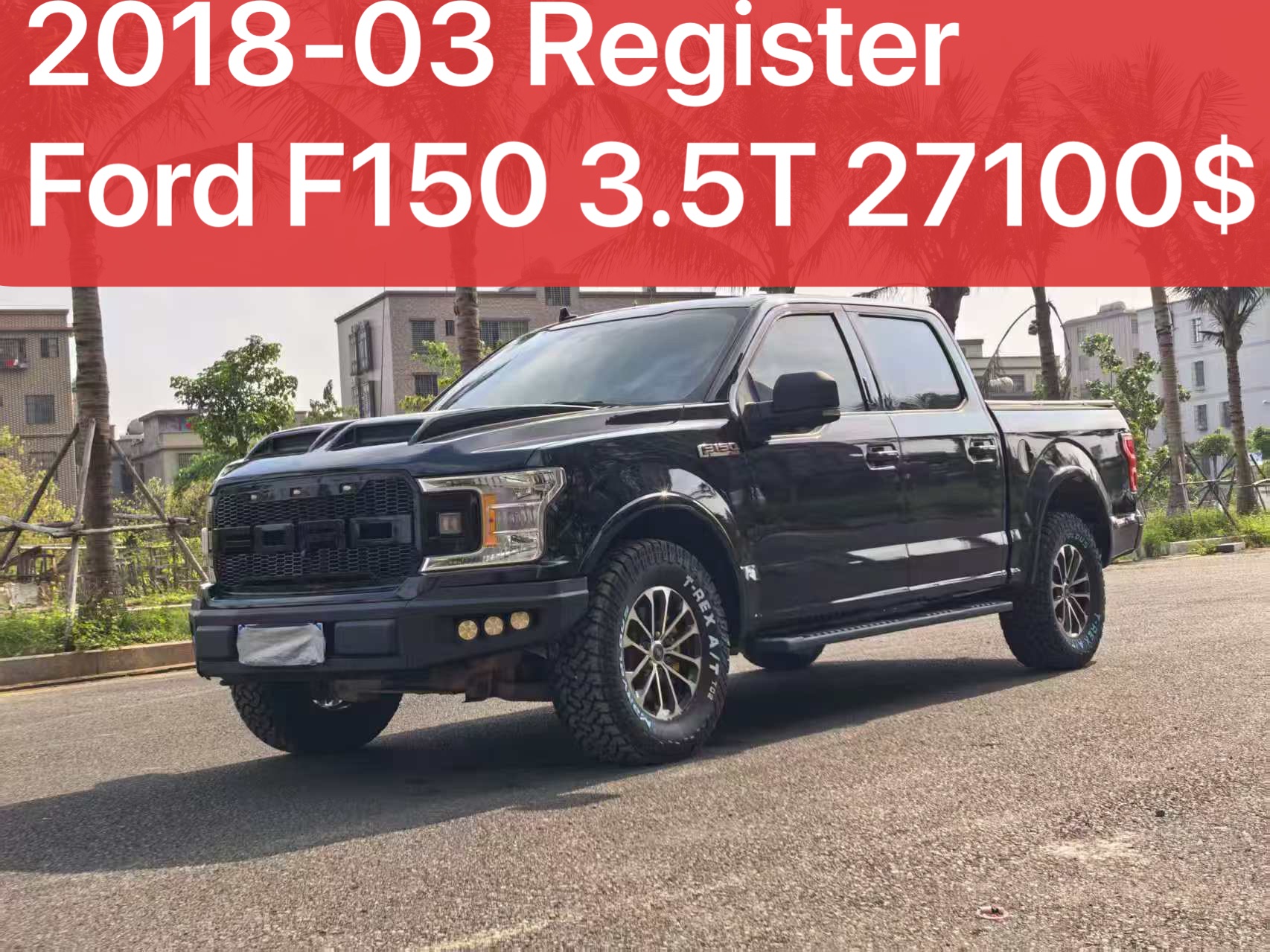 2018 Ford F-150 3.5T