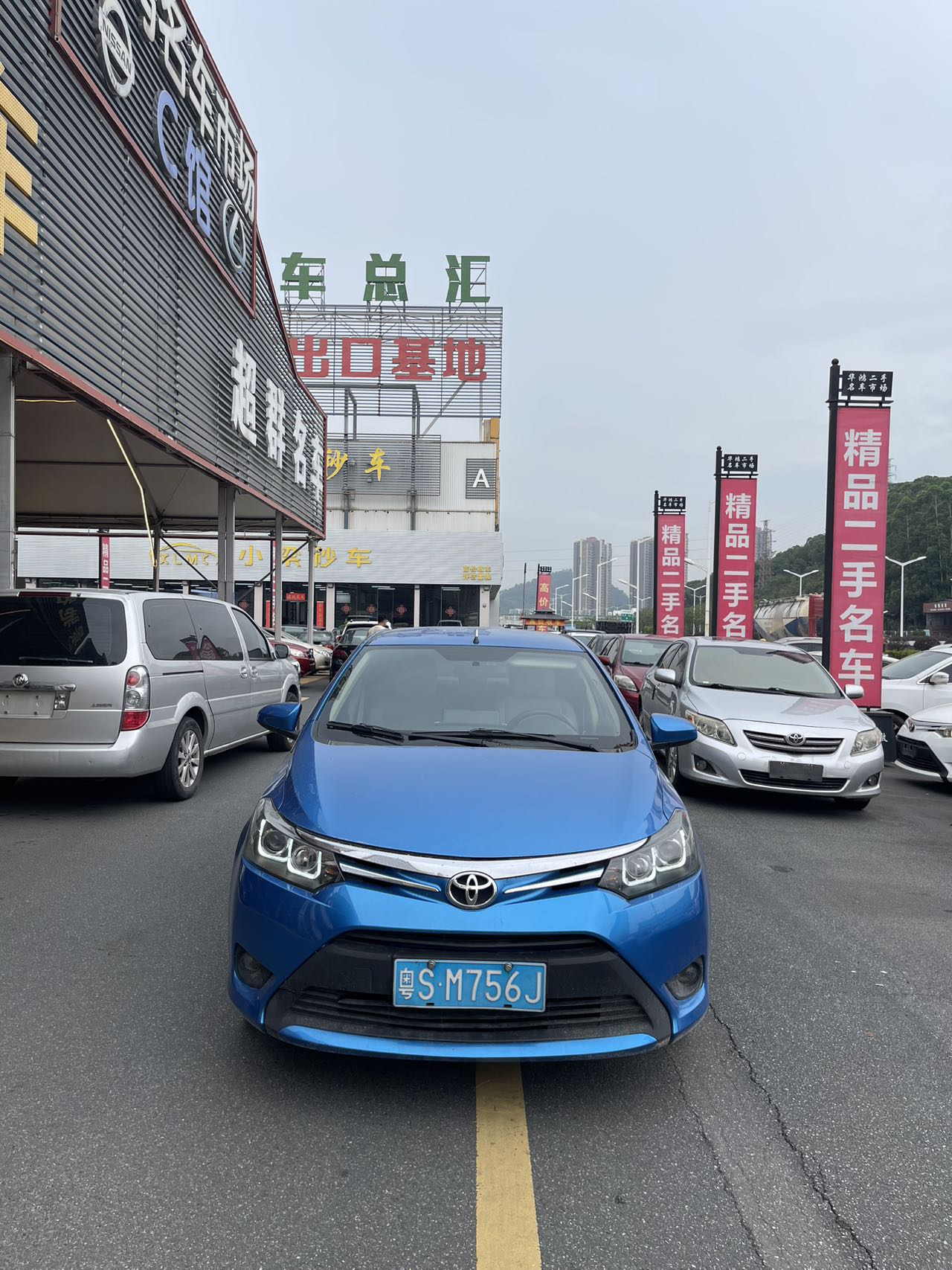 2014 Toyota VIOS 1.5L