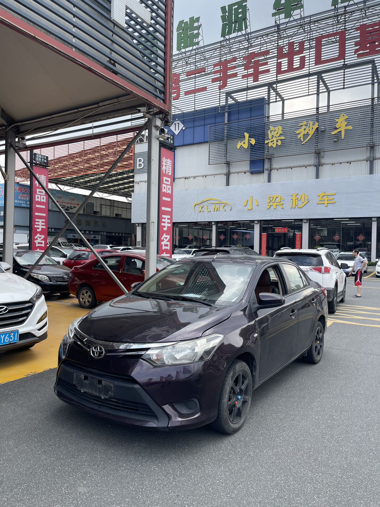 2014 Toyota VIOS 1.5L