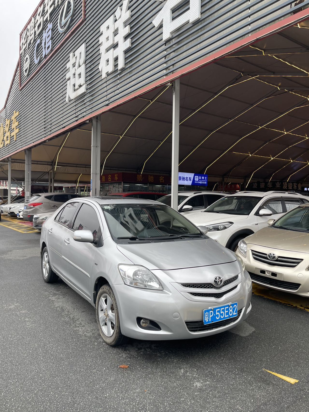 2008 Toyota VIOS