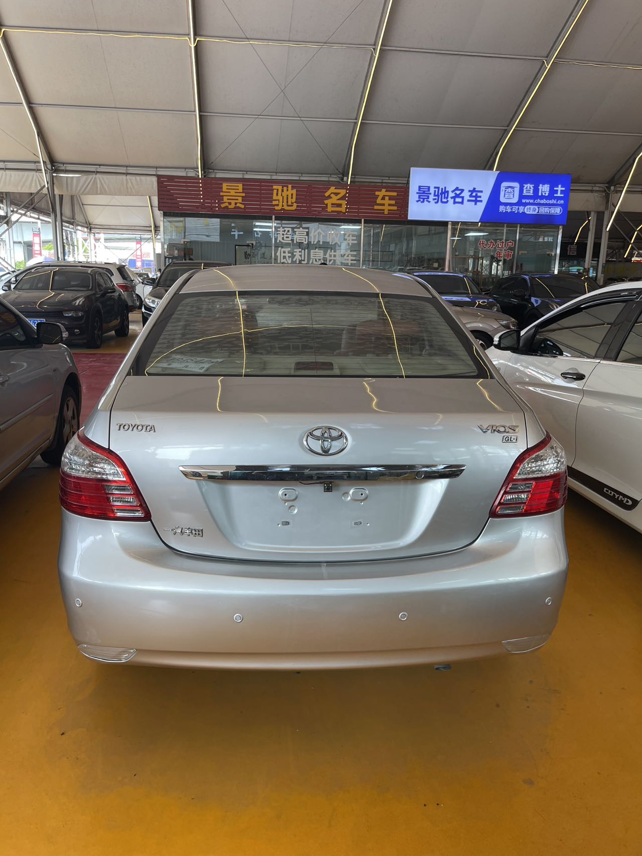 2011 Toyota Vios