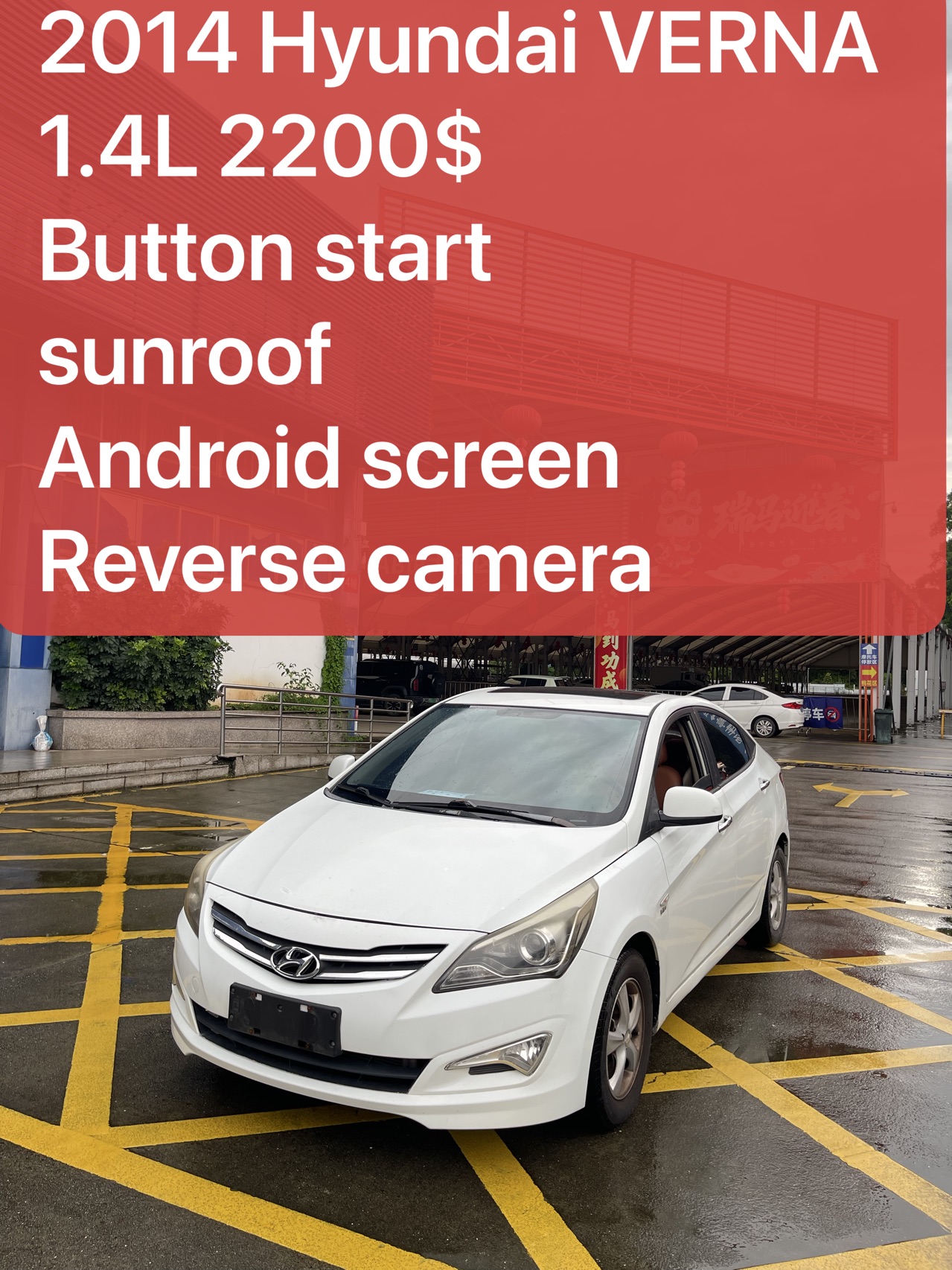 2014 Hyundai VERNA 1.4L