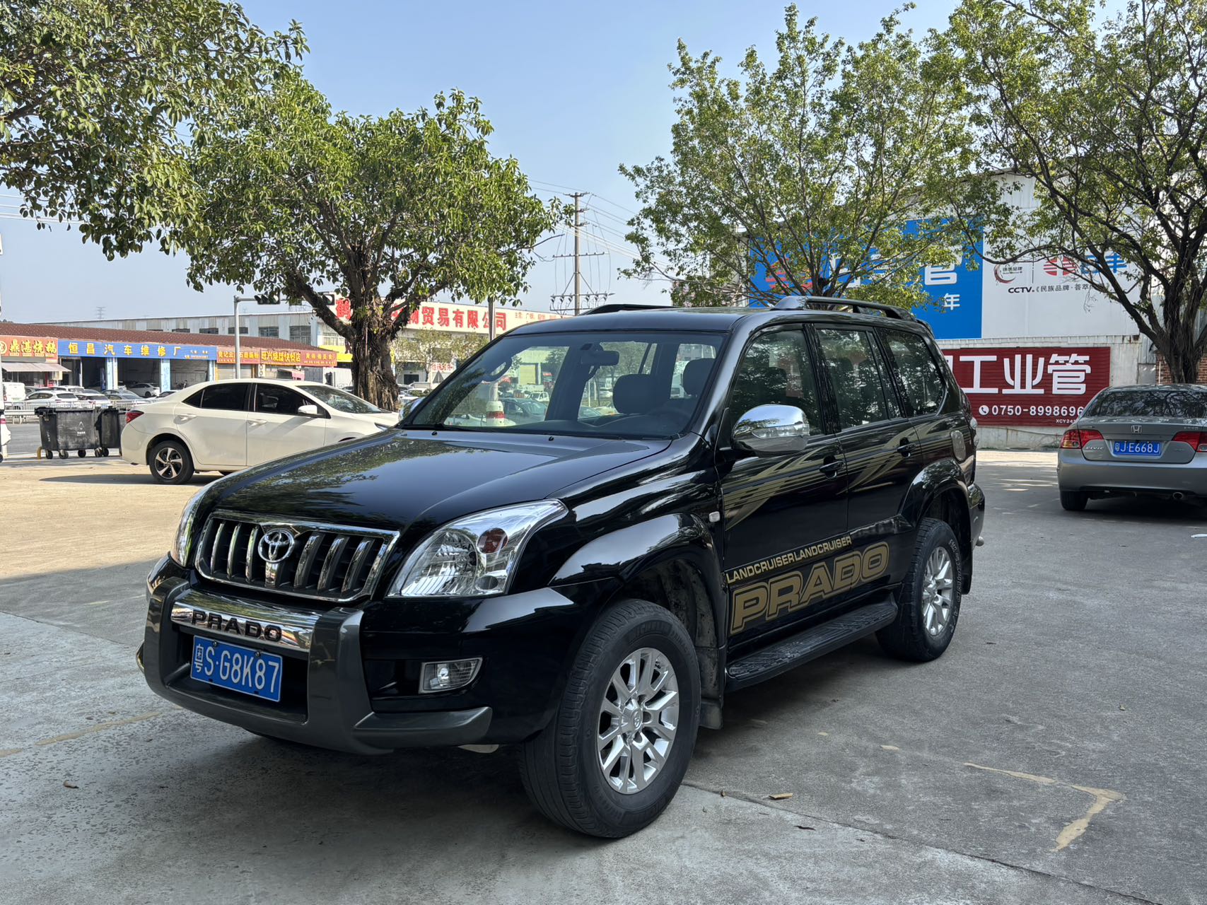 2003 Toyota Prado