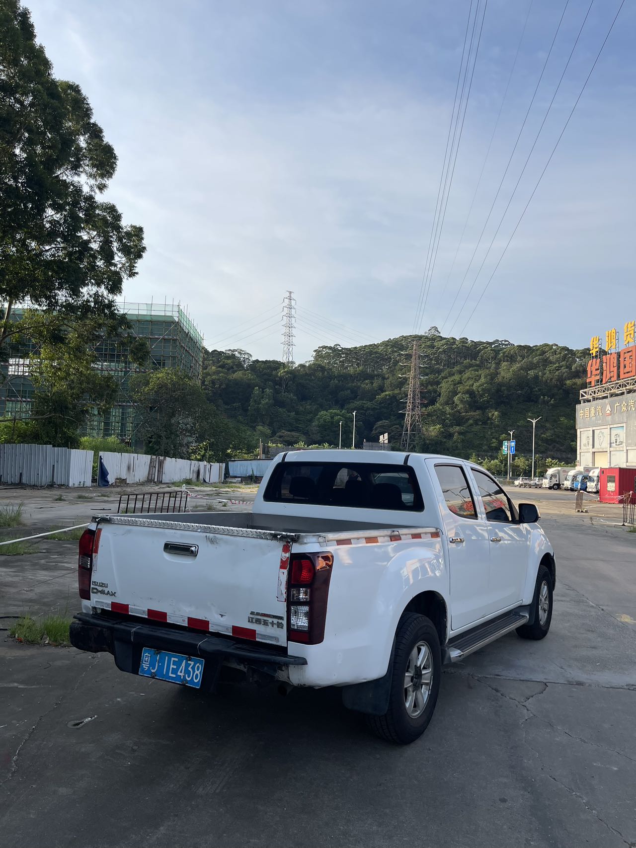 2017 ISUZU D-MAX 2.5T Diesel