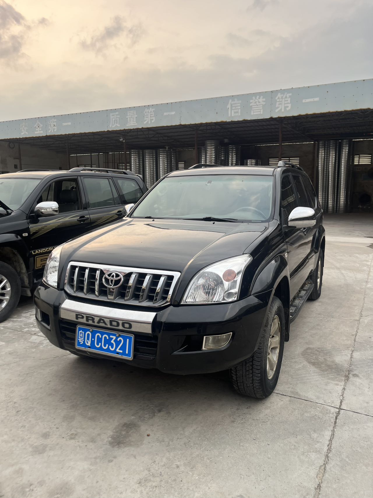 Toyota Prado 2.7L 2004