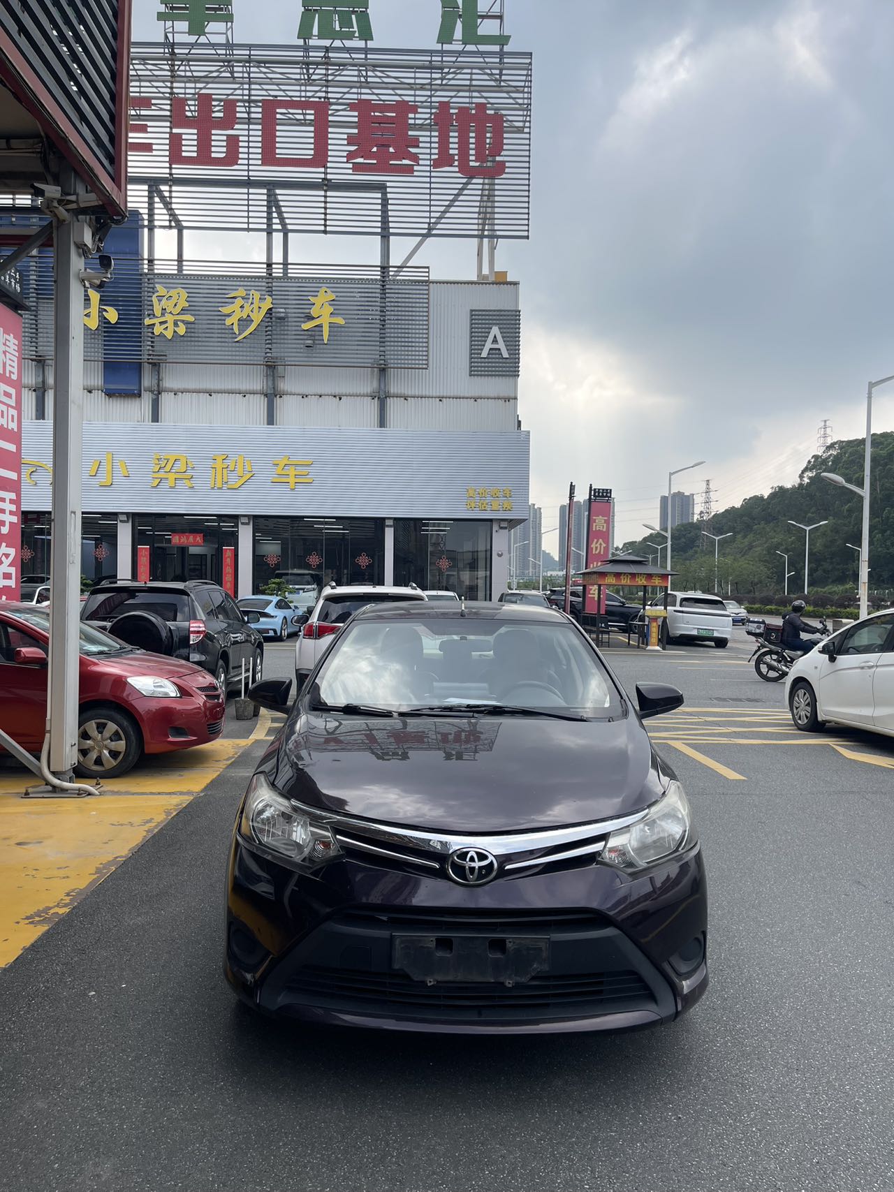 2014 Toyota VIOS 1.5L