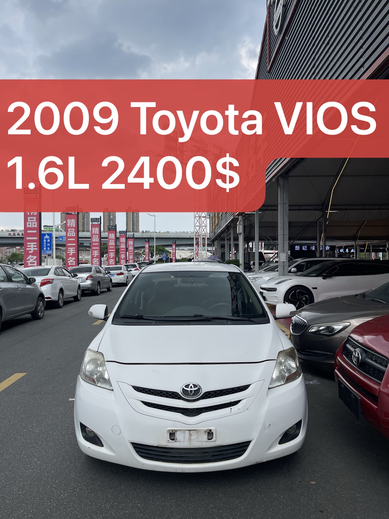 2009 Toyota VIOS 1.6L
