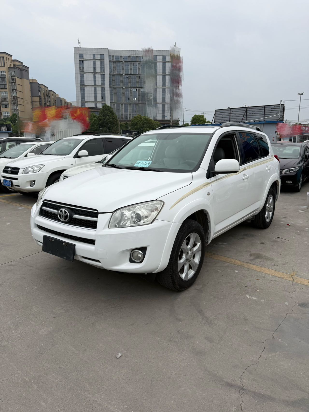 2009 Toyota RAV4