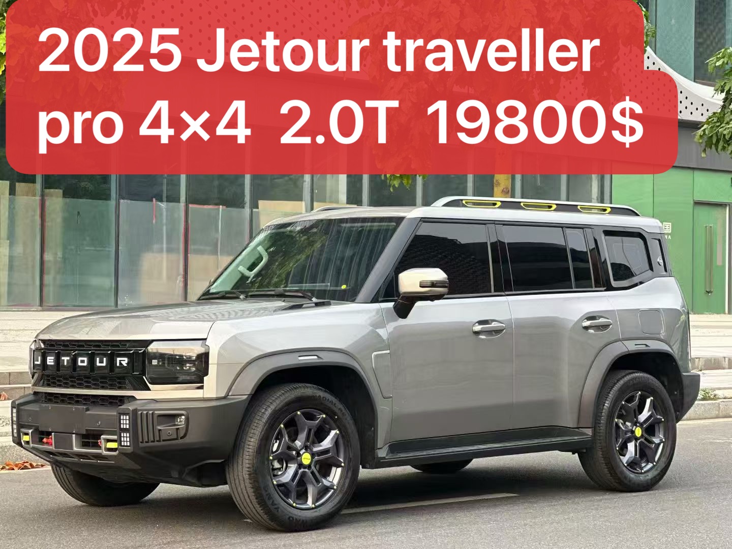2025 Jetour Traveller Pro 4x4