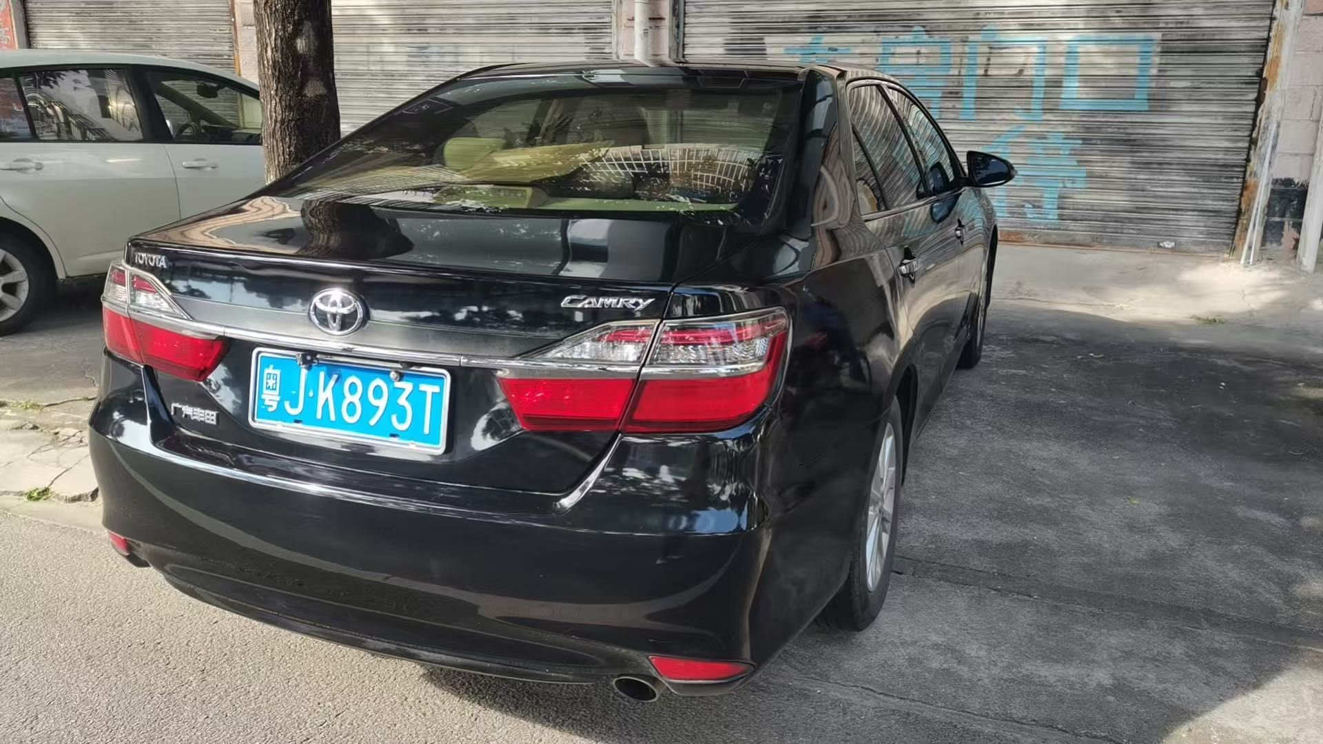 2015 Toyota Camry 2.0L